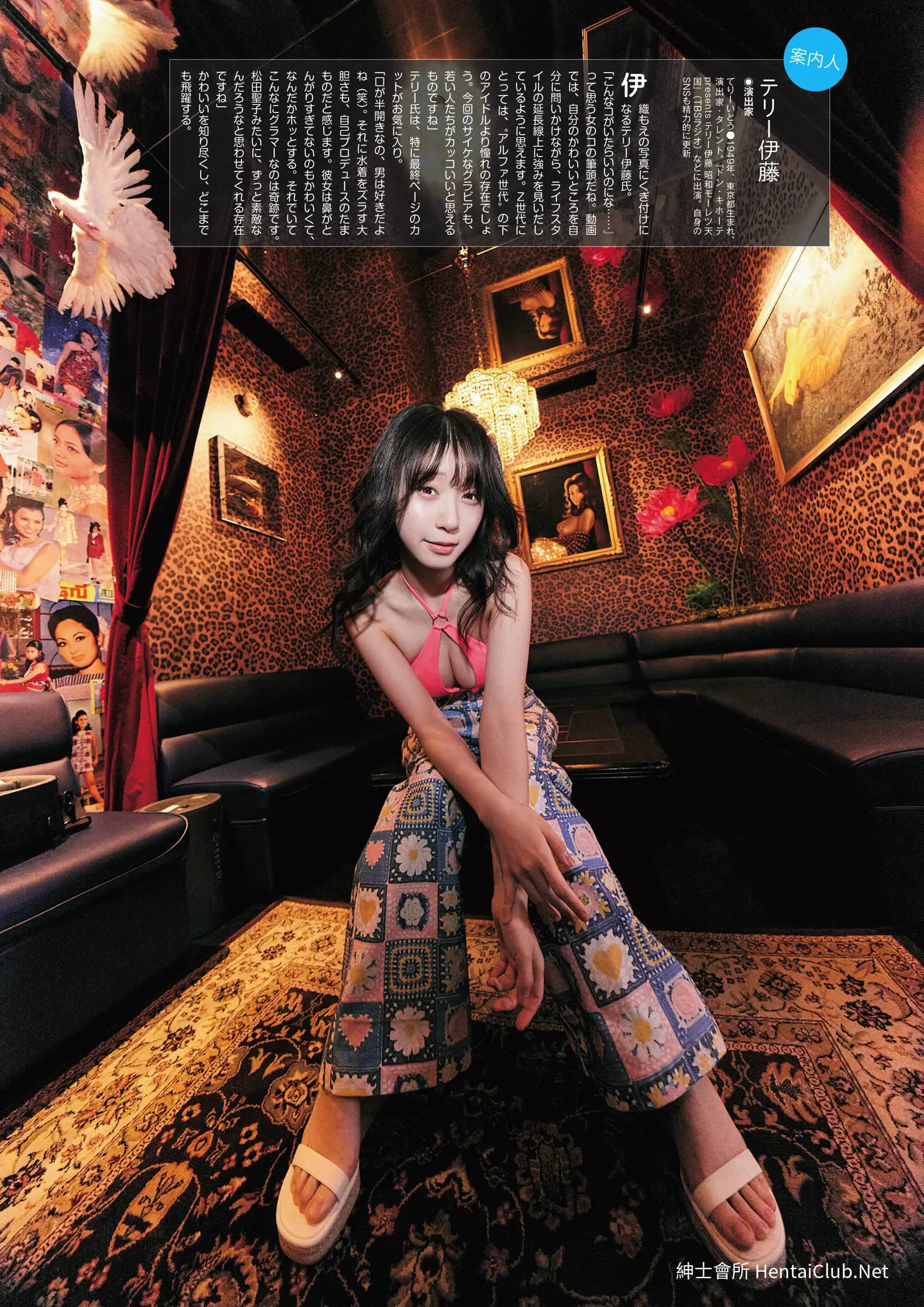 伊织萌 伊織もえ 旬撮Girl Vol.30 16 伊织萌 伊織もえ 旬撮Girl Vol.30
