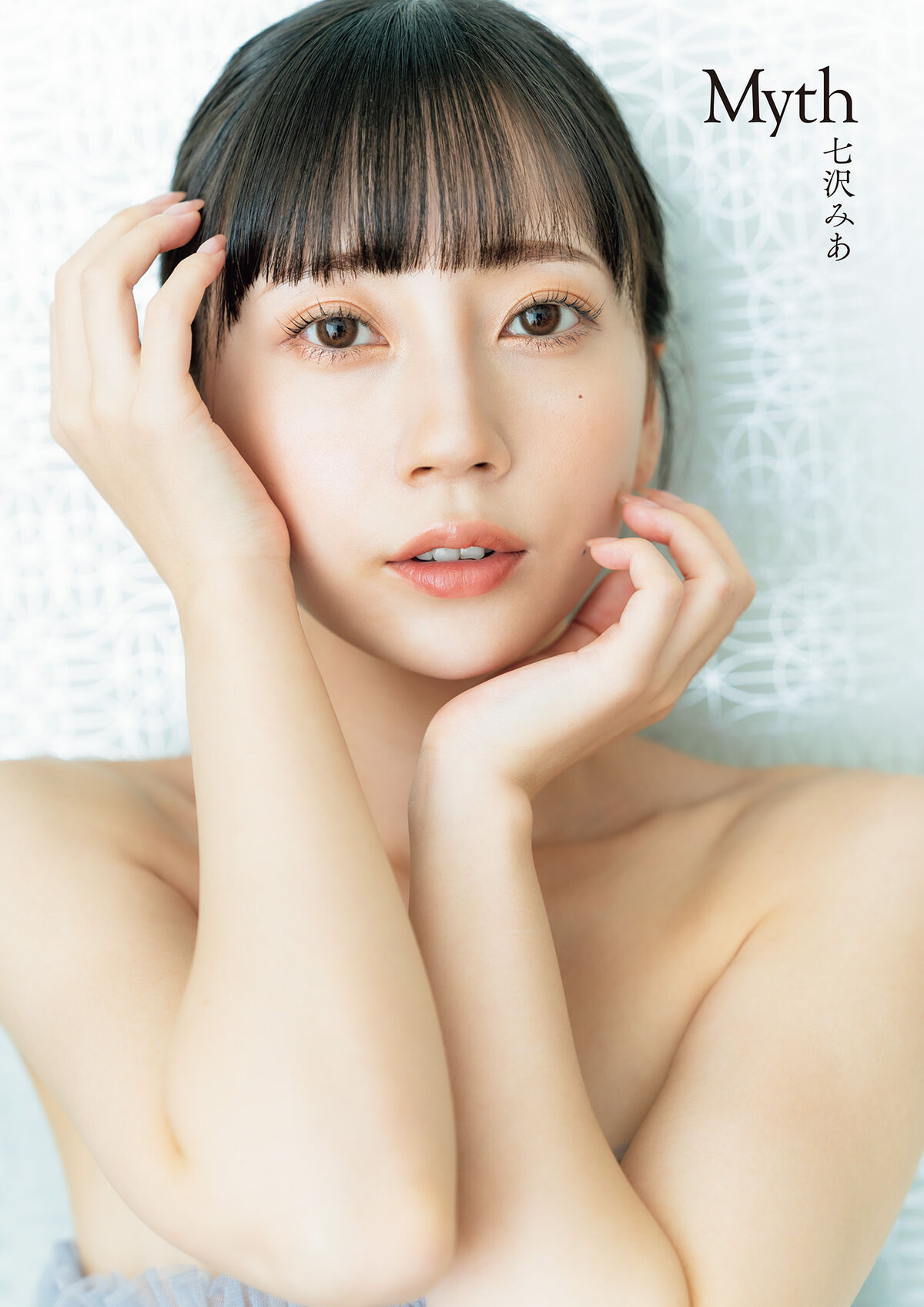 Mia Nanasawa 七沢みあ - 写真集 Myth Part01