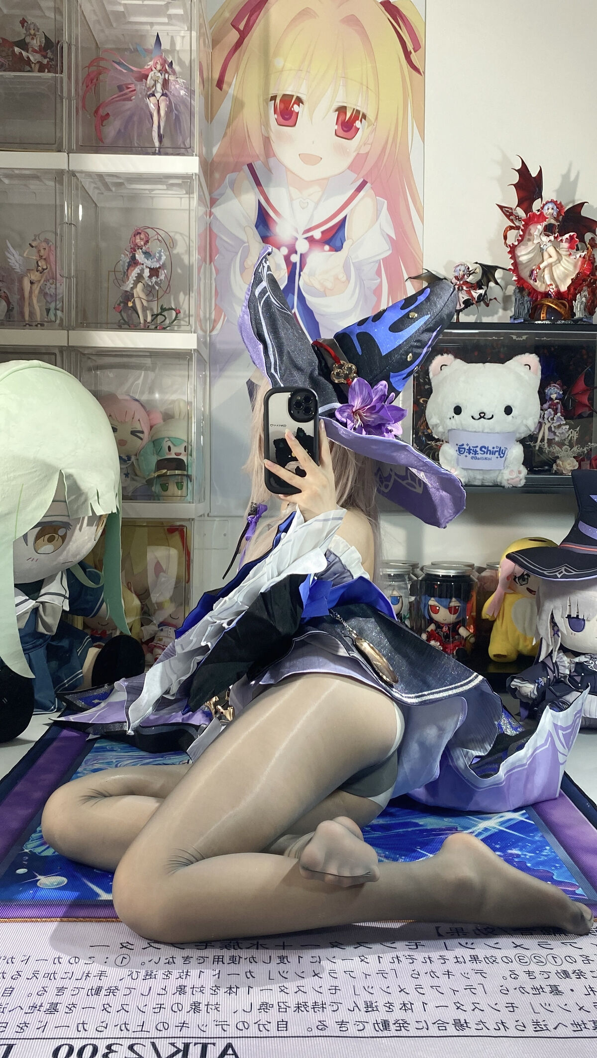 Coser@白栎Shirly - 大黑塔 Part02