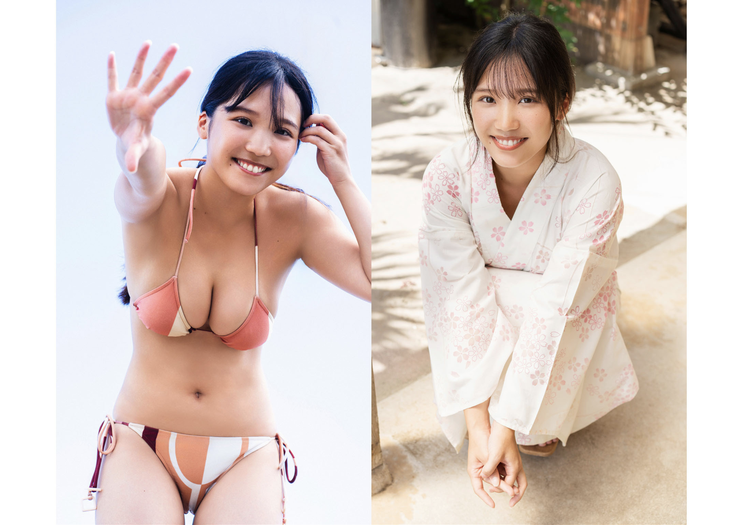 週プレWeekly 2026.04.13 No.15 本郷柚巴 和内璃乃 宮原華音 天木じゅん 百瀬百花 織莉叶 堀みなみ 81 週プレWeekly 2026.04.13 No.15 本郷柚巴 和内璃乃 宮原華音 天木じゅん 百瀬百花 織莉叶 堀みなみ