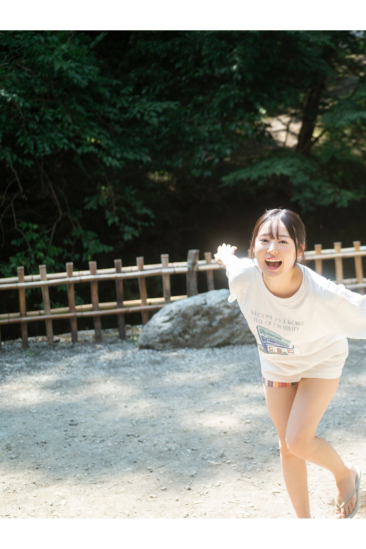 FLASHデジタル写真集 白濱美兎 僕らが友達だった頃 78 FLASHデジタル写真集 白濱美兎 僕らが友達だった頃
