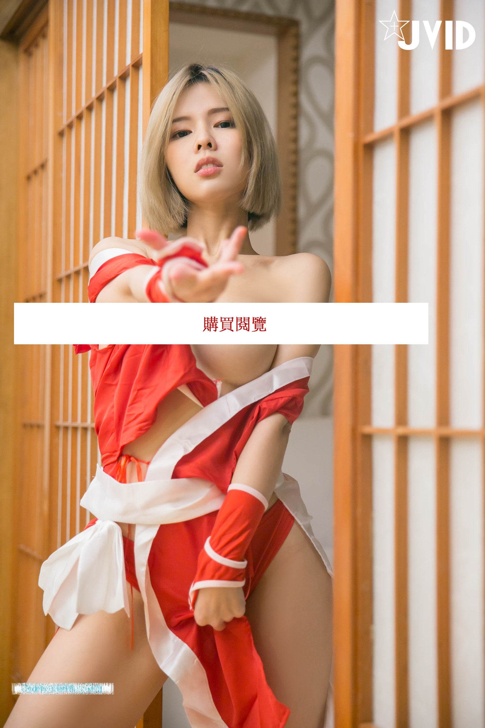 [JVID] 夏語芯 – 女格鬥家用性愛來提升實力