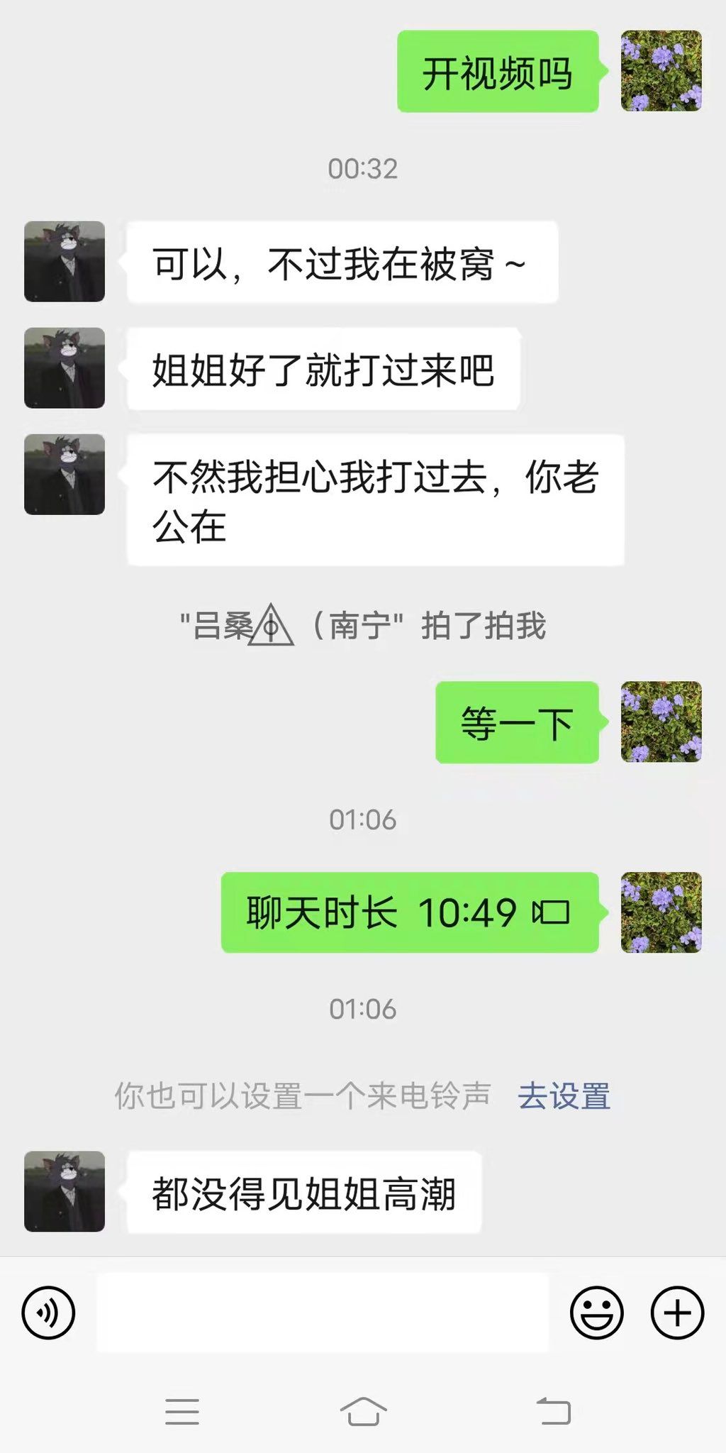 狗婷gxmm： 极品蛮腰肥臀反差母私拍完整版视图