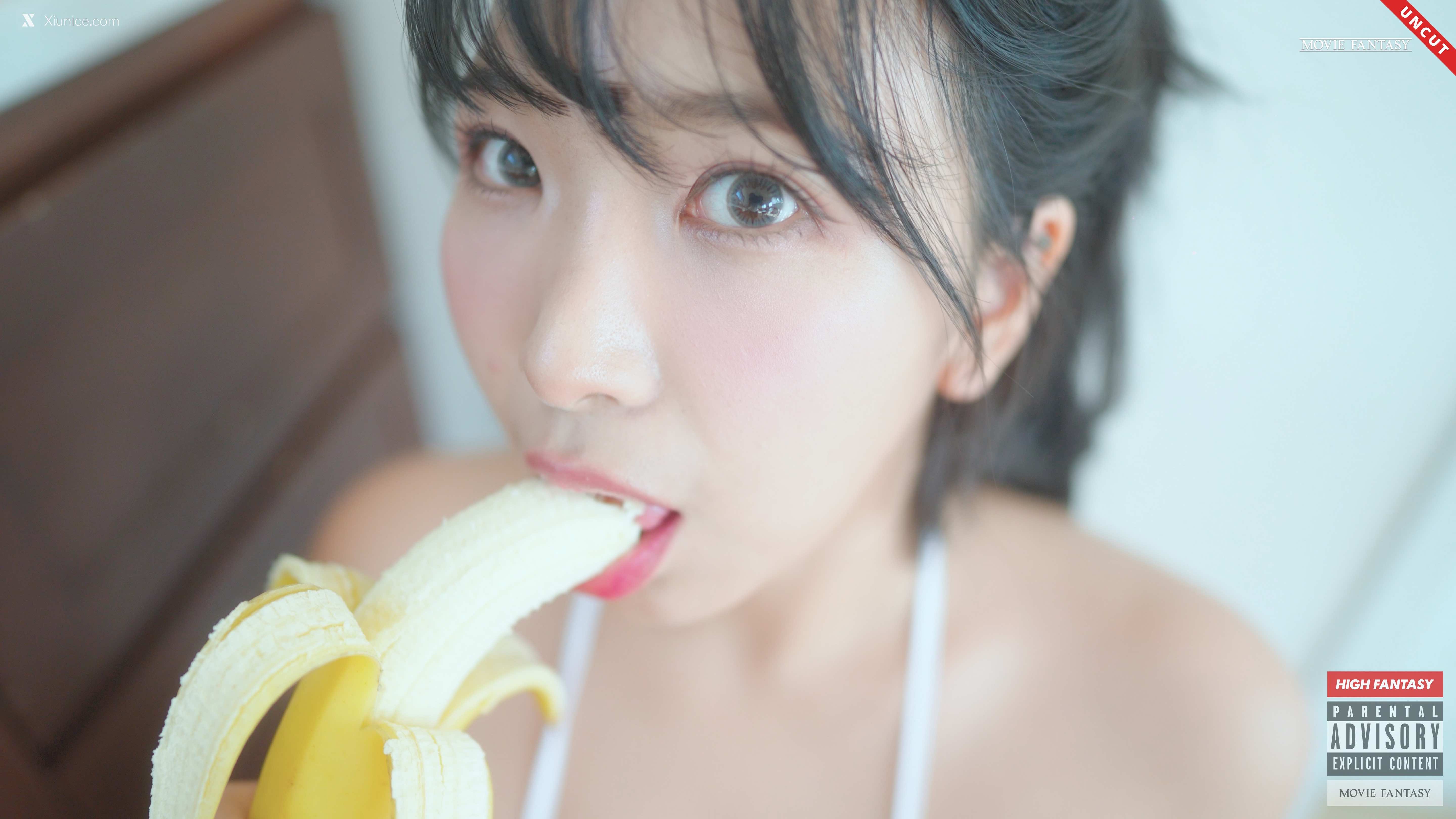 Fantasy Story Yellang – Vol.02 See Real 4K