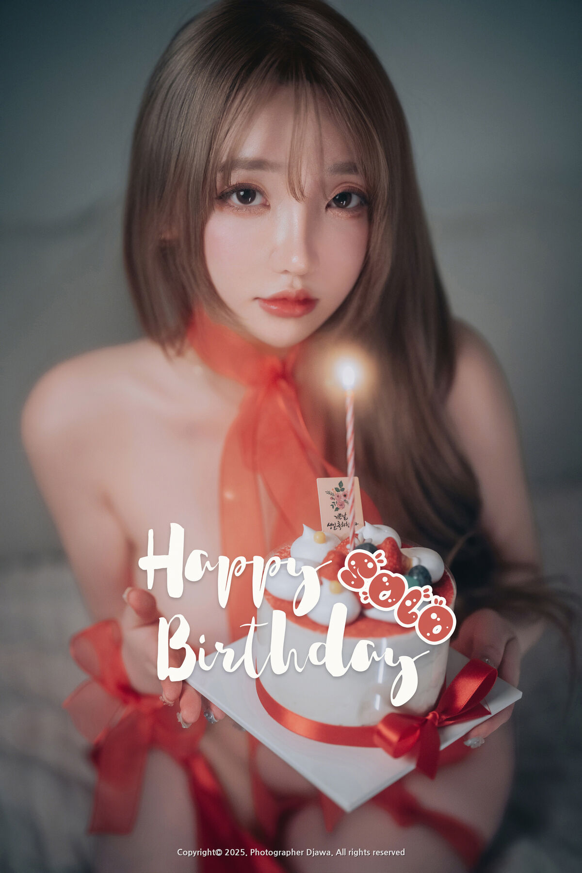 DJAWA Son Ye-Eun 손예은 - Happy Solo Birthday Part04