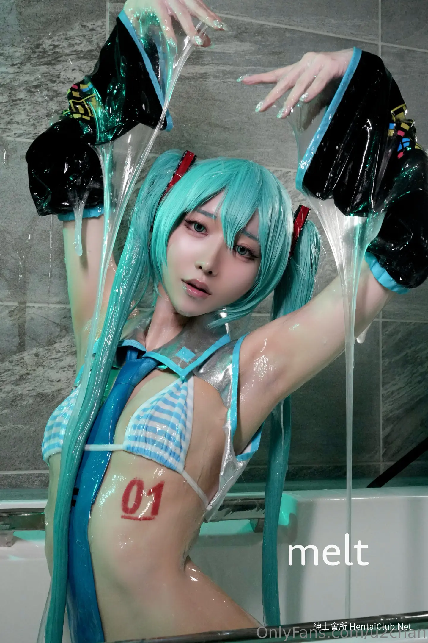 U2Chan Yuniゆに melt vol.1 24 U2Chan Yuniゆに melt vol.1