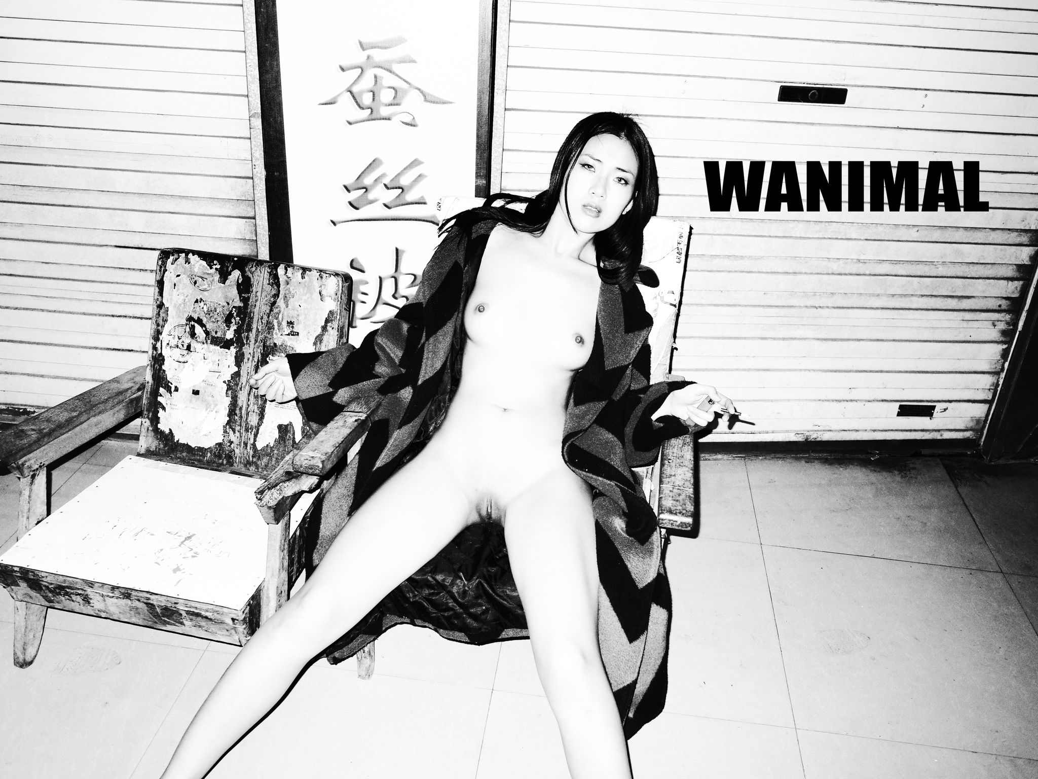 [WANIMAL王动] VIP套图 官方出品 No.03