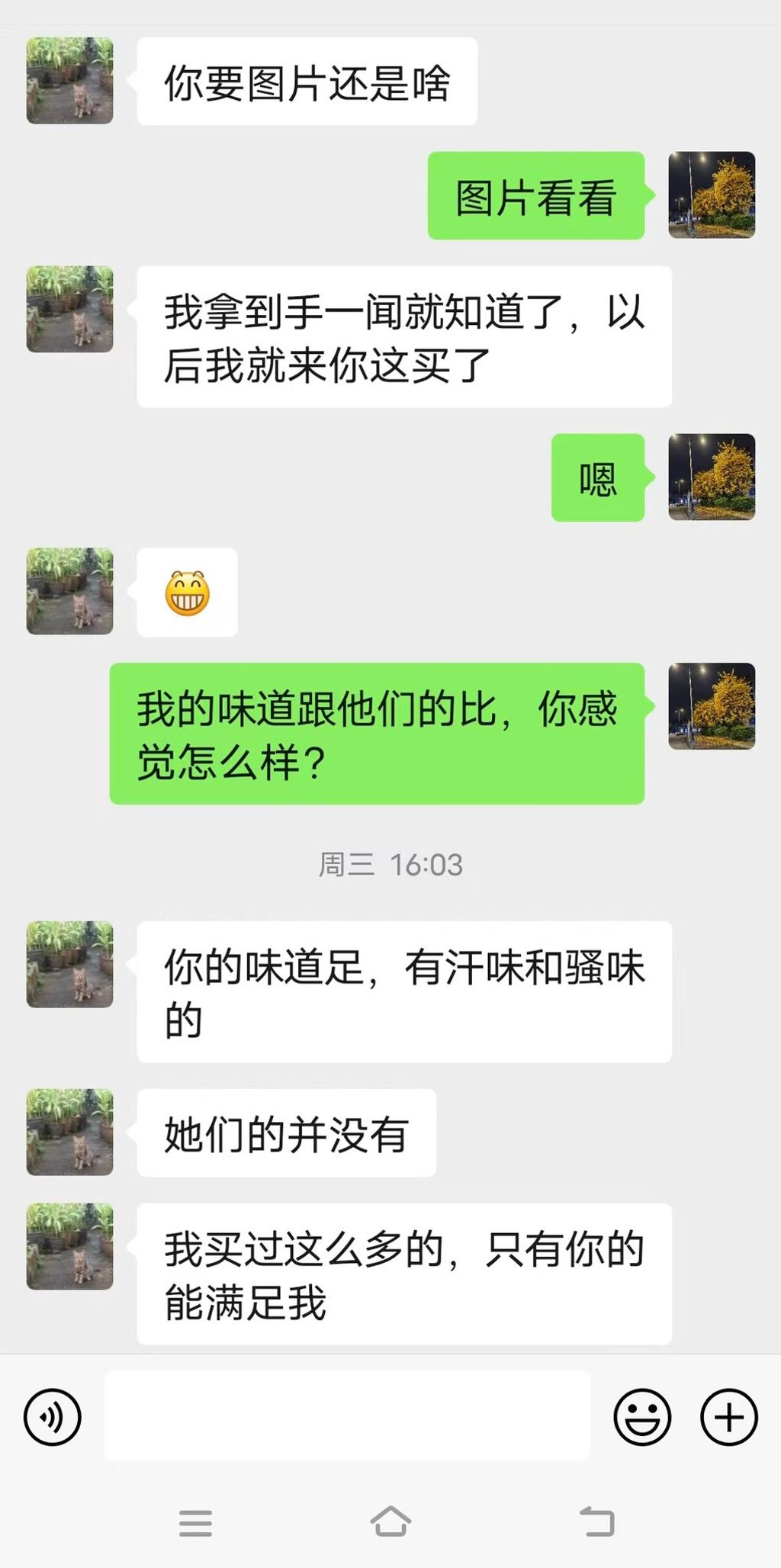 狗婷gxmm： 极品蛮腰肥臀反差母私拍完整版视图
