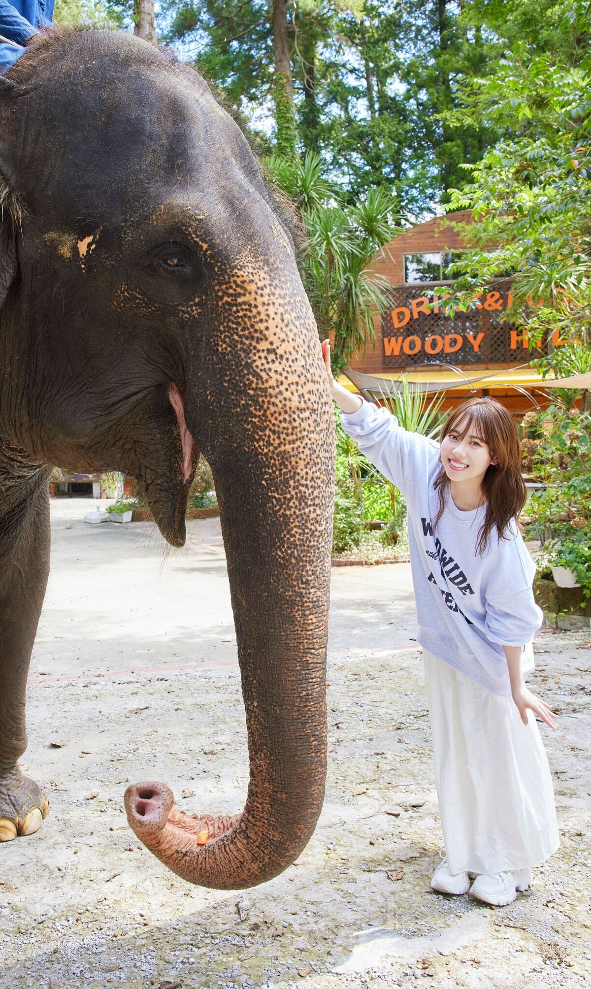 Sayuri Date 伊達さゆり - 写真集 always My Girl PHOTO BOOK