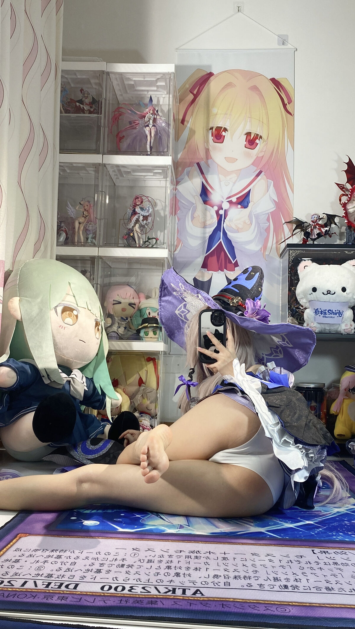 Coser@白栎Shirly - 大黑塔 Part02