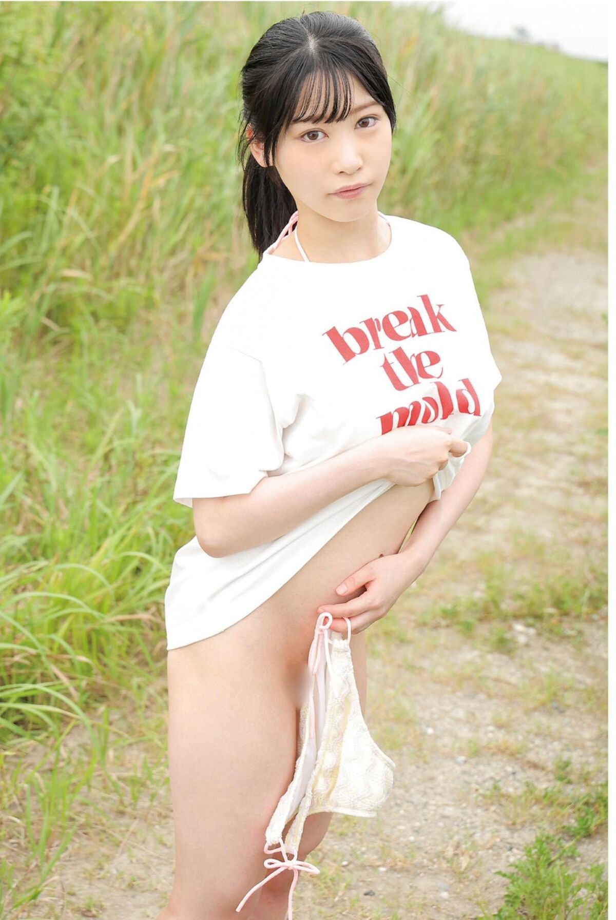 Aizuki Himari 逢月ひまり - Classmate 同級生 Part01