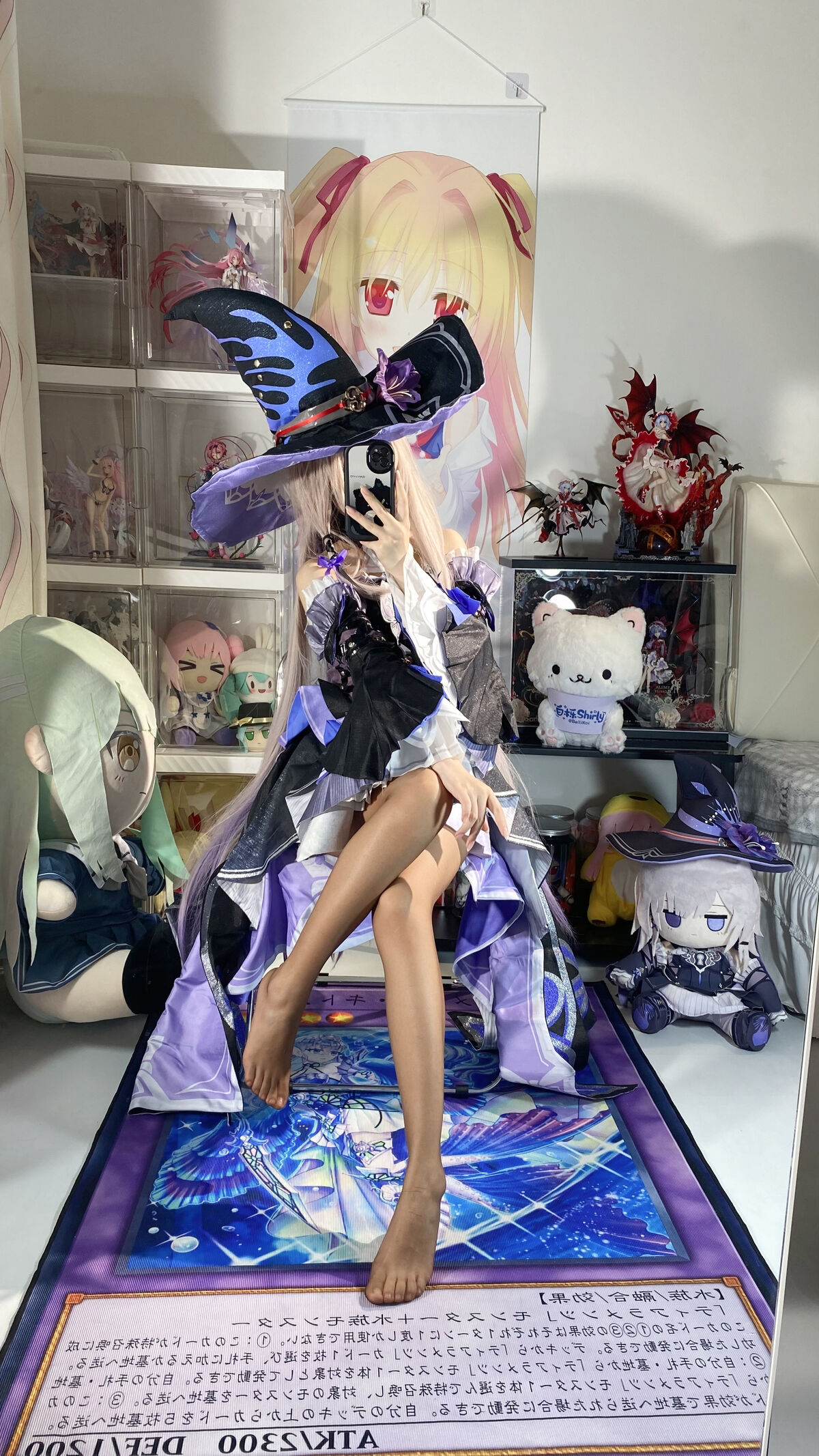 Coser@白栎Shirly - 大黑塔 Part02