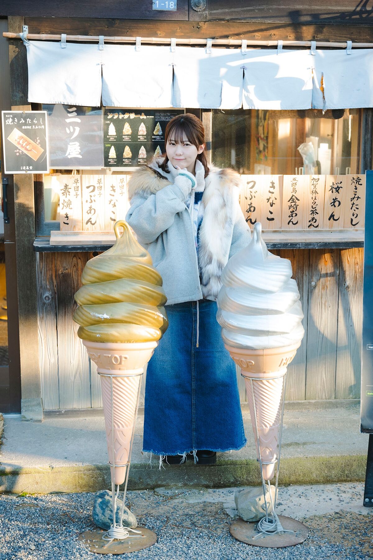 Miku Tanaka 田中美久 - ヤングガンガンデジタル限定写真集 銀世界