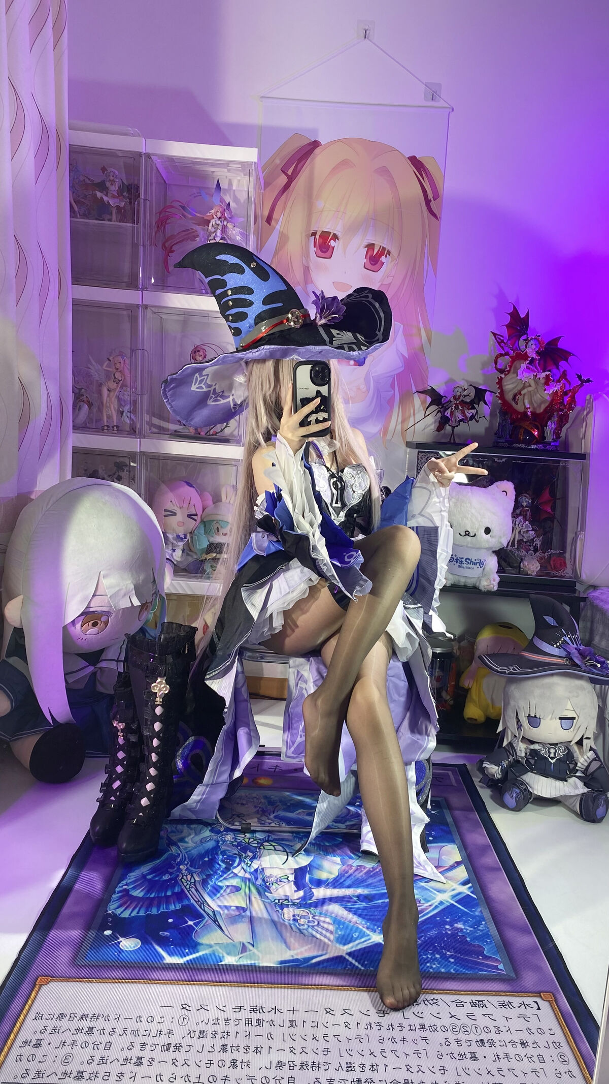 Coser@白栎Shirly - 大黑塔 Part02