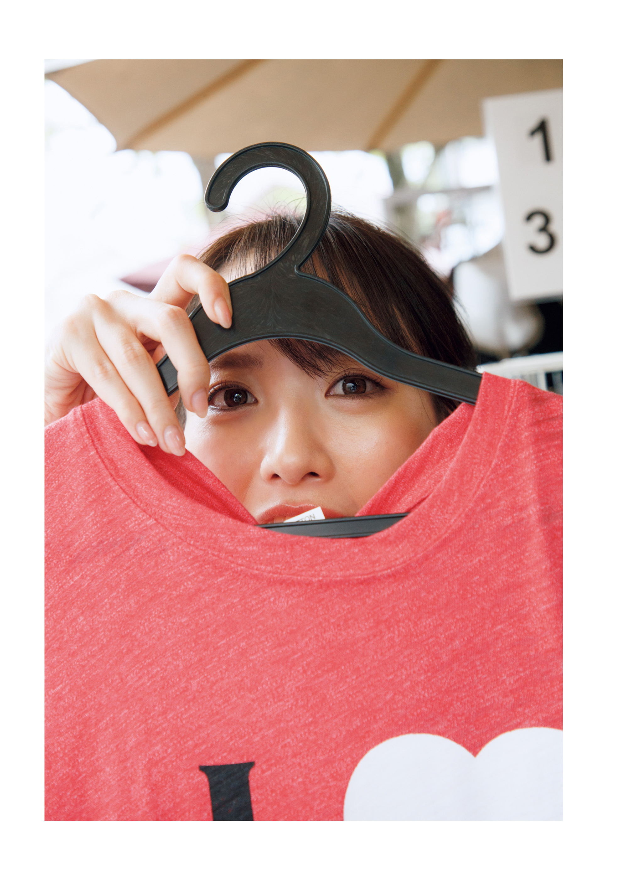 [Photobook] 2026.04.22 STU48 石田千穂サード写真集「天職」
