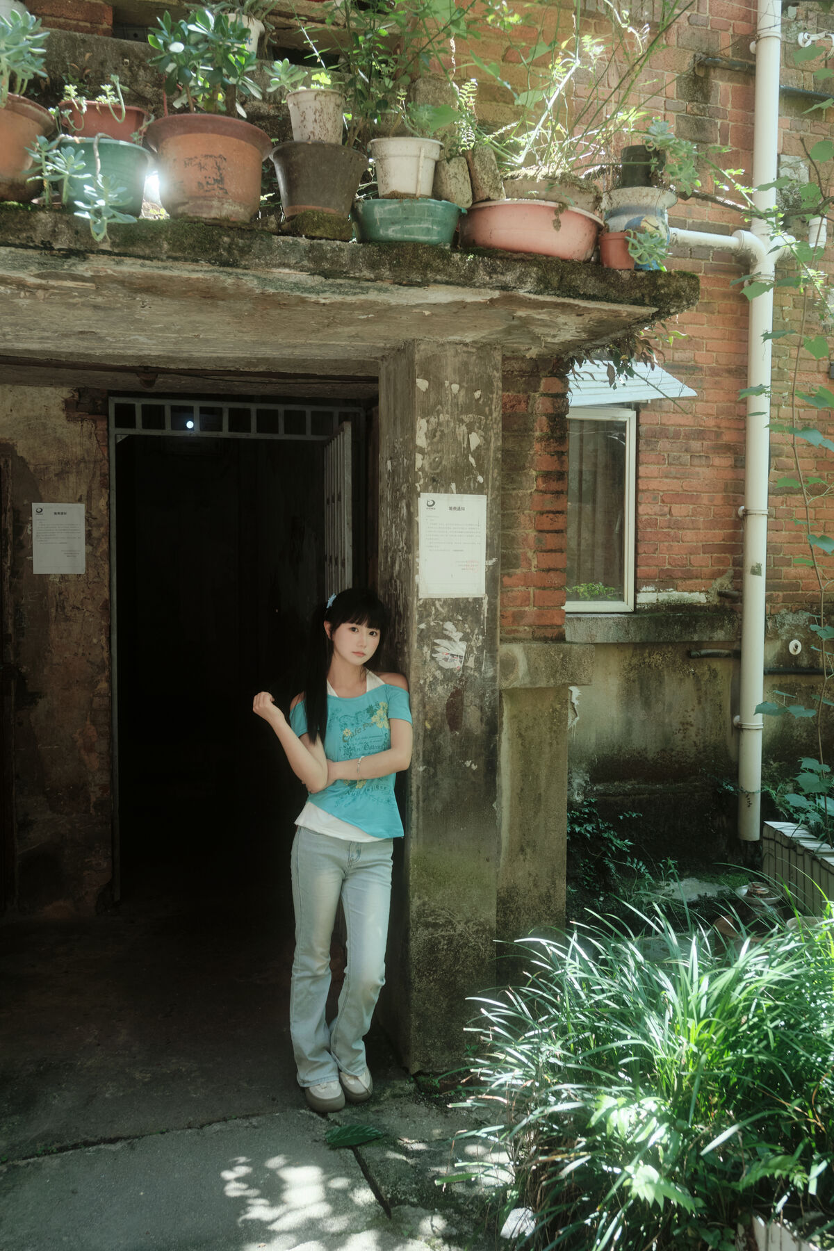 YiTuYu艺图语 Vol.10601 Rou Song Bao 22 YiTuYu艺图语 Vol.10601 Rou Song Bao