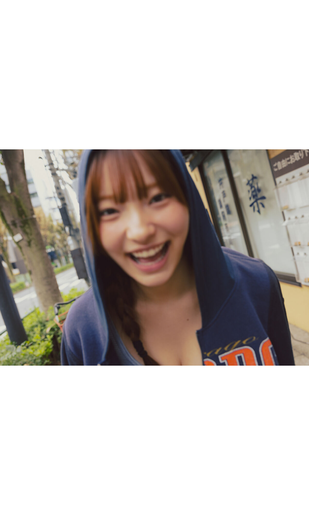 Natsuki Satonaka 里仲菜月 - Happiness Is This しあわせって こういうこと
