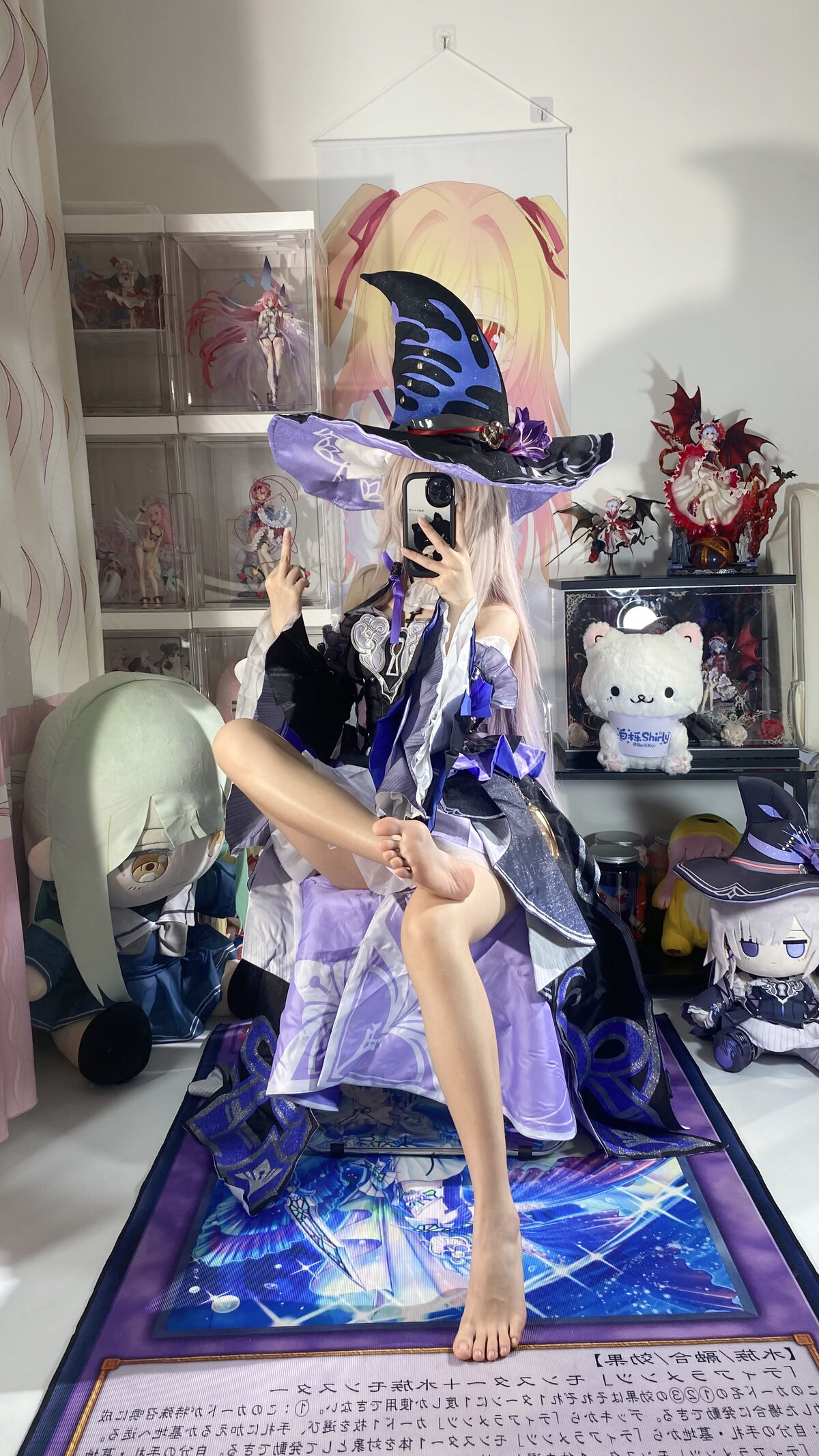 Coser@白栎Shirly - 大黑塔 Part02