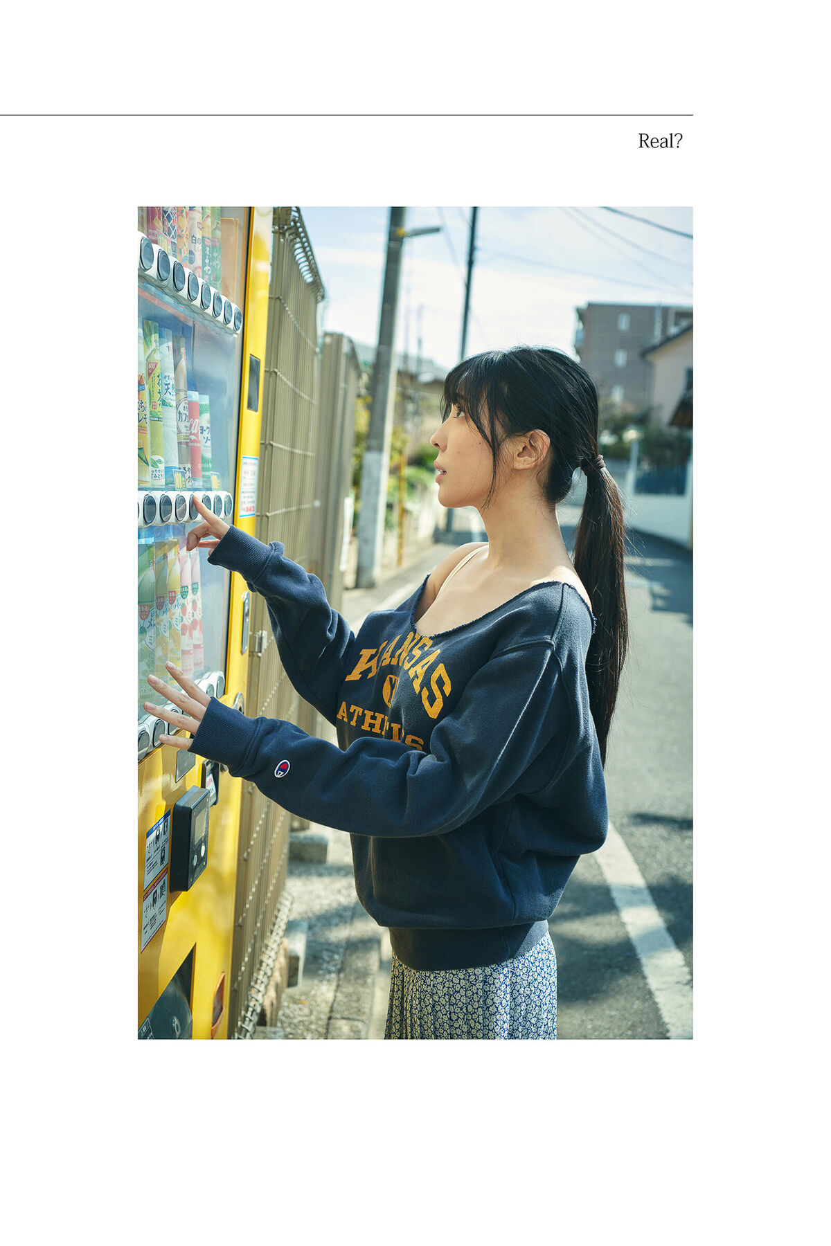 Yuuri Rukawa 紫藤るい - Real≧Unreal リアルとアンリアル デジタル写真集