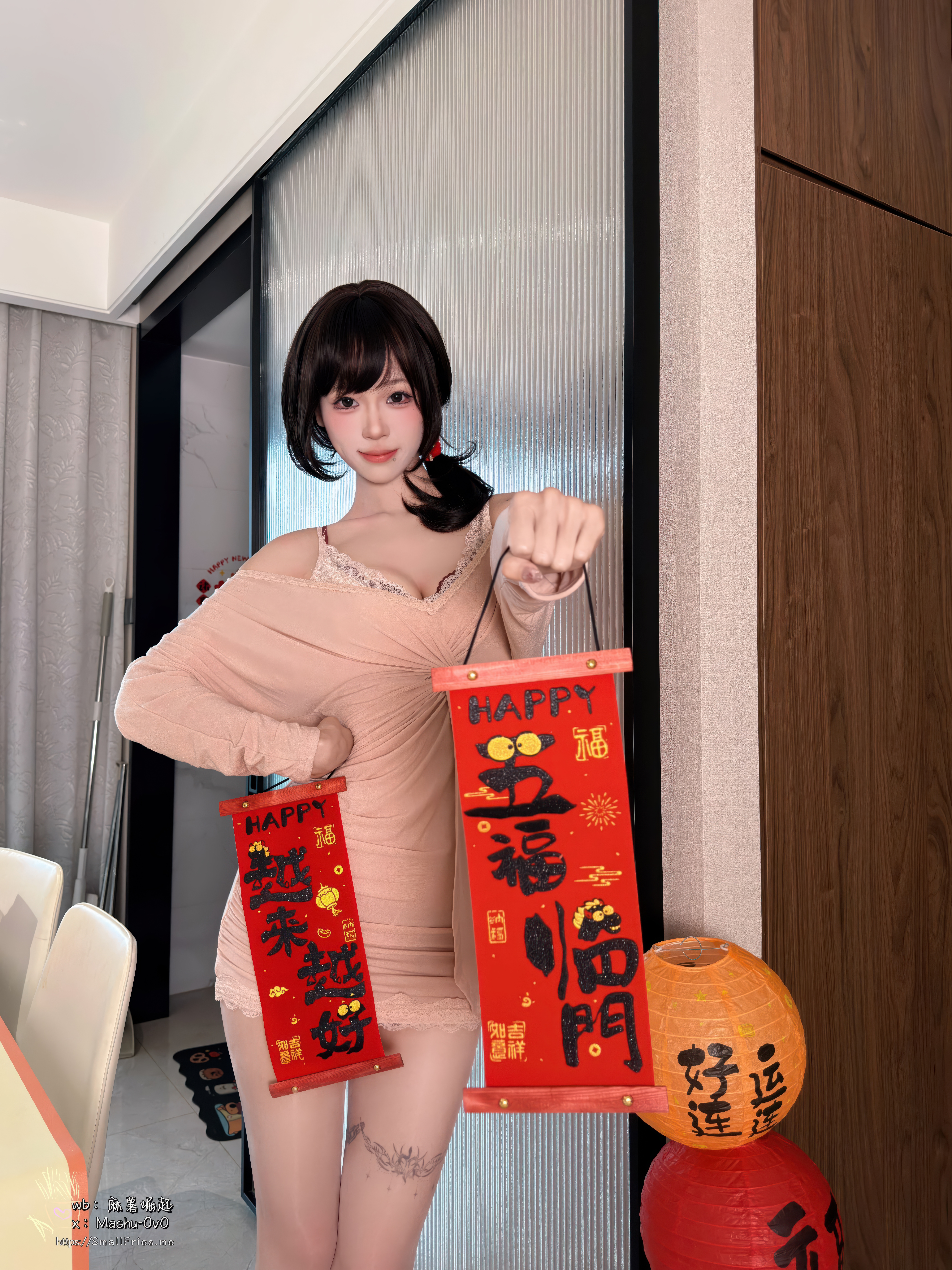 [Cosplay] 麻薯好吃 - 岁末情书