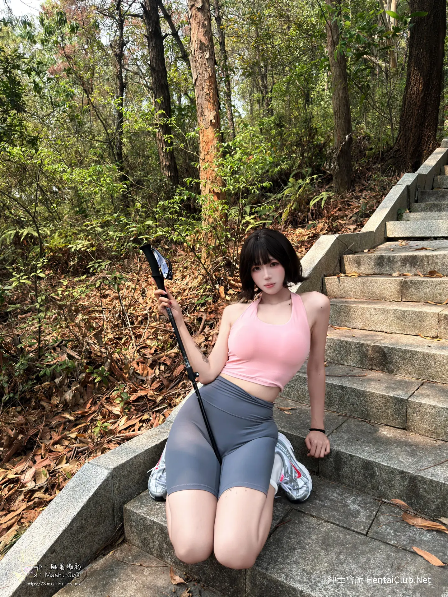 麻薯好吃 女友的登山日记 96 麻薯好吃 女友的登山日记