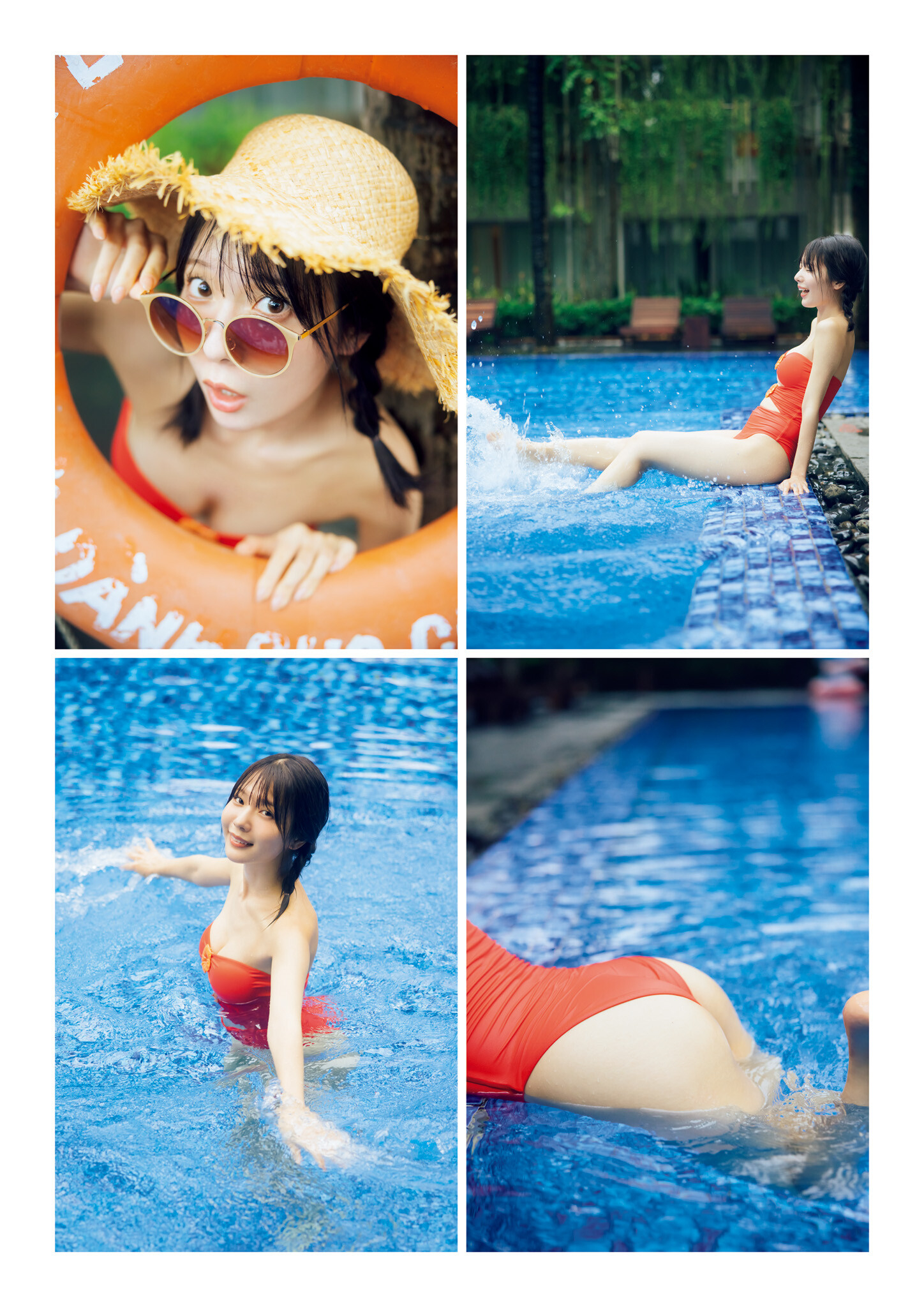 [Photobook] 2026.03.25 奥ゆい 1st写真集 ゆいゆい
