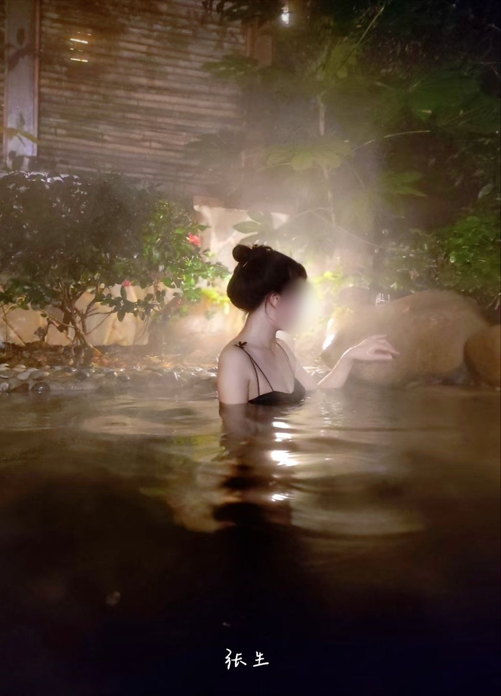 [OtherXXX] 张生： 淫妻大神分享娇妻 塞着跳蛋逛公园