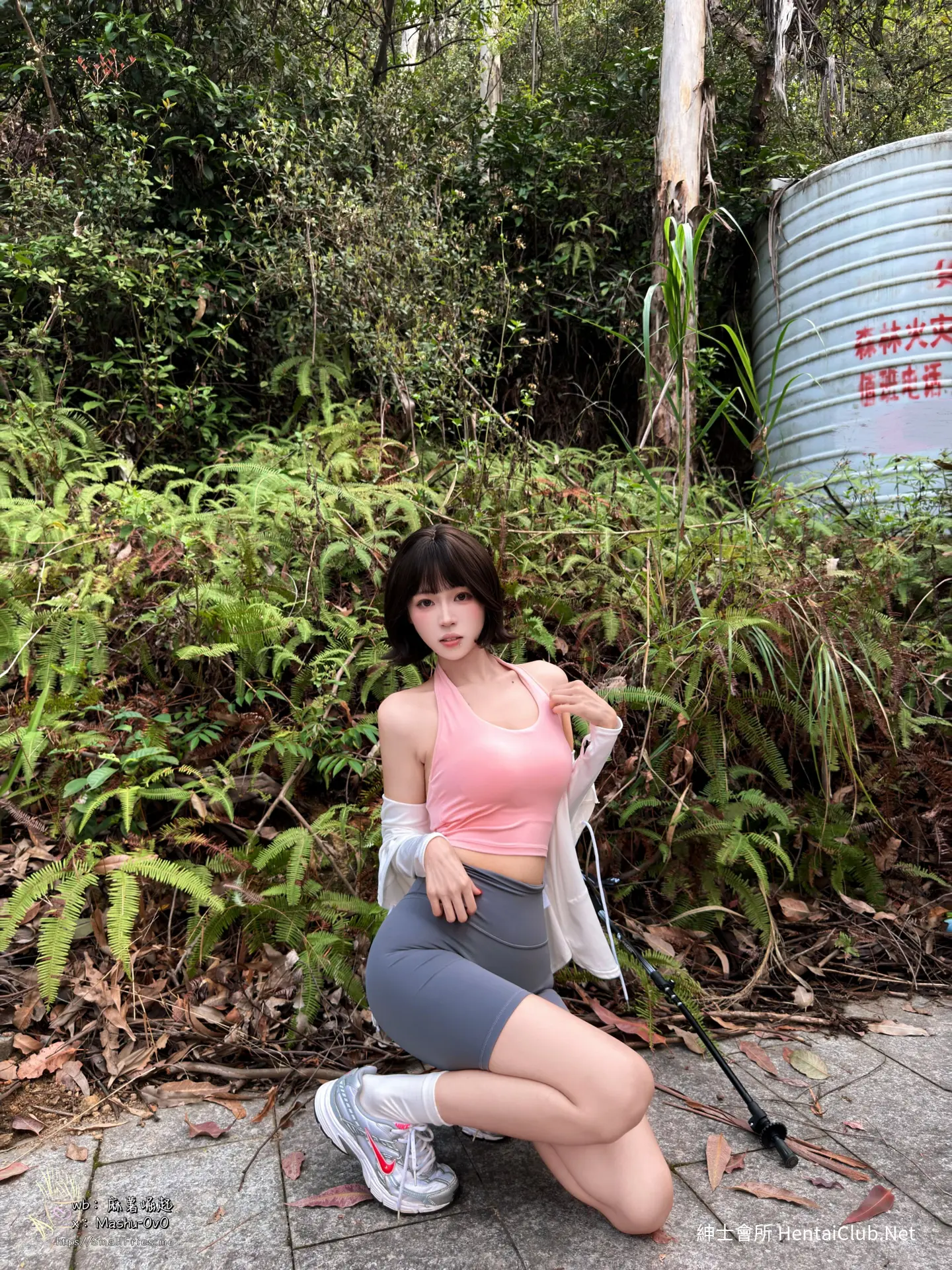 麻薯好吃 女友的登山日记 97 麻薯好吃 女友的登山日记