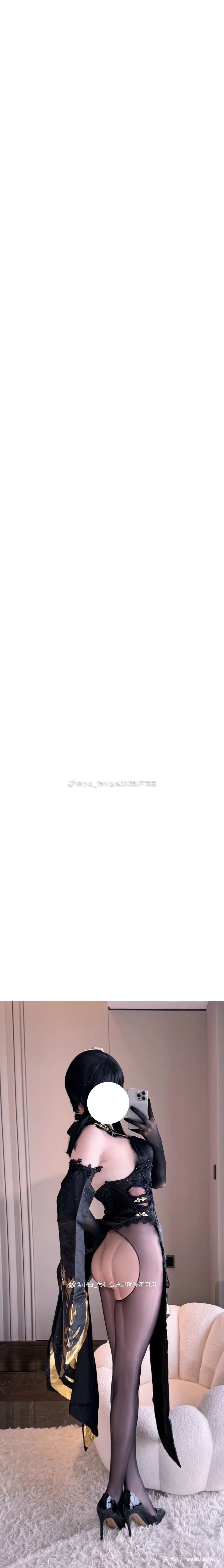 小白_为什么总是昵称不可用 20250215至20260520合集 530 小白_为什么总是昵称不可用 20250215至20260520合集