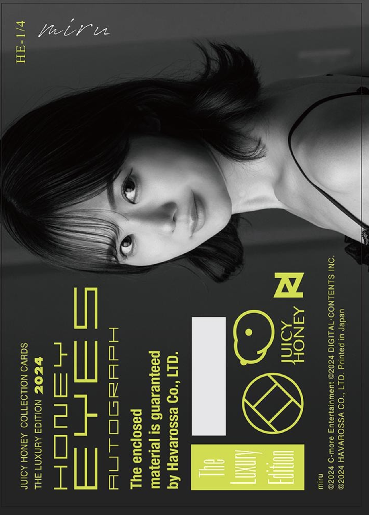 [Photobook] JUICY HONEY THE LUXURY 2024 MIRU RINTERIE (English Edition)