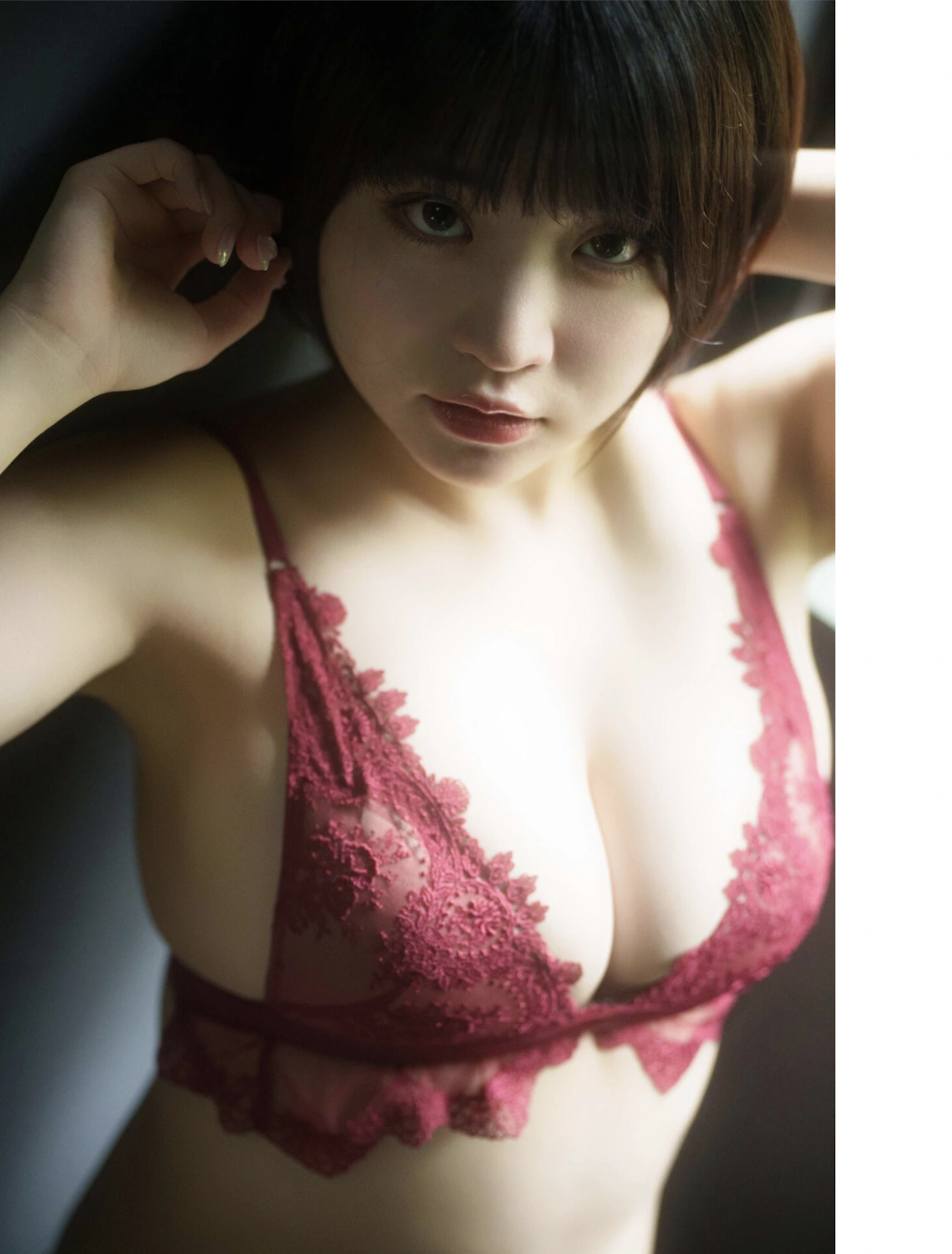 Nagi Nemoto 根本凪, Weekly SPA! 2026.02.10 (週刊SPA! 2026年2月10日号)