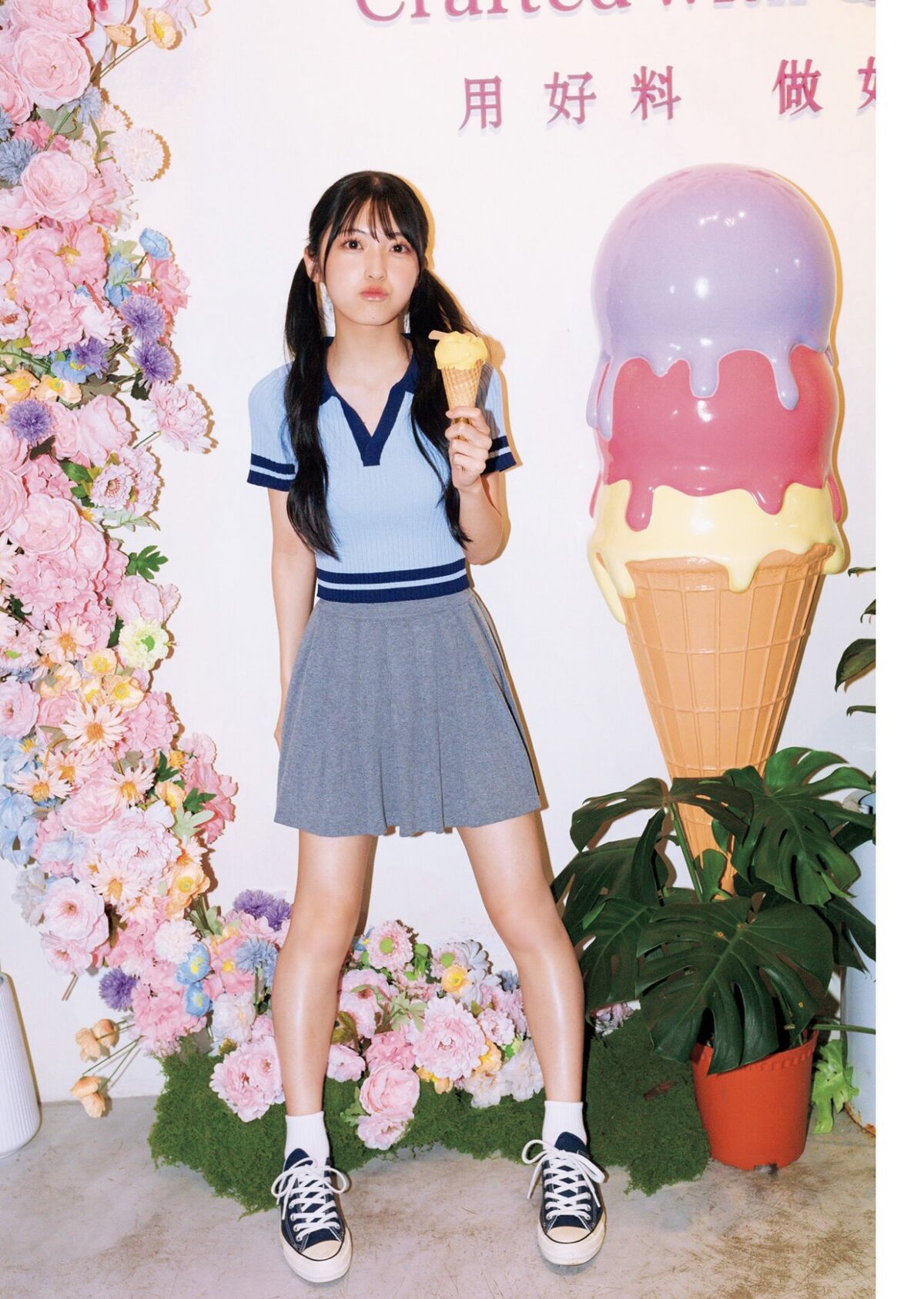Airi Sato 佐藤綺星 - 1st写真集 天使の反射角度 Part01