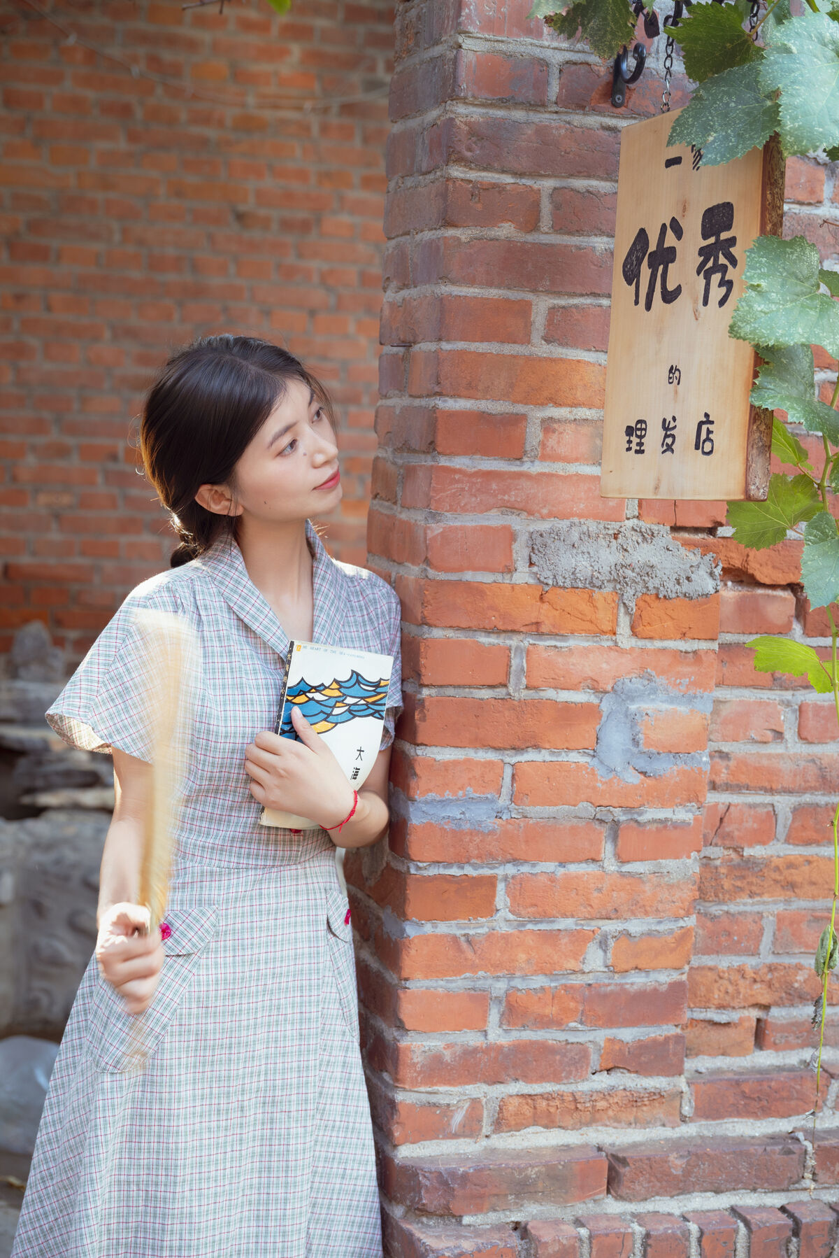 YiTuYu艺图语 Vol.10295 Yi Ming