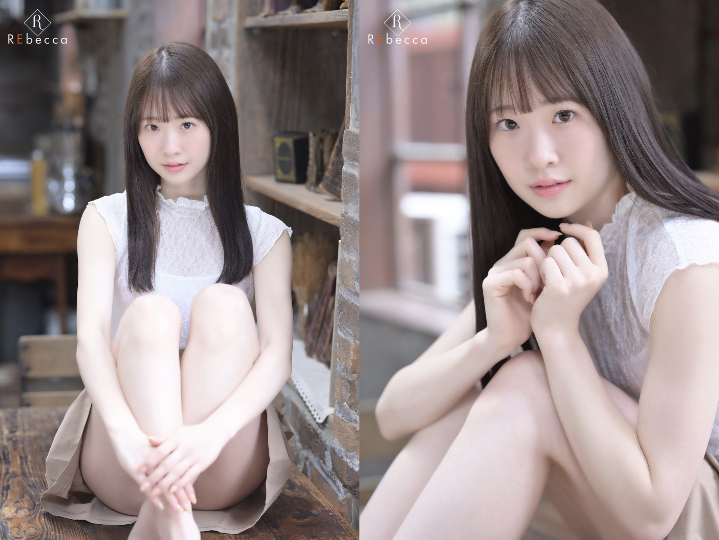 [Photobook] Emika2 恋咲くビタースウィート 白上咲花