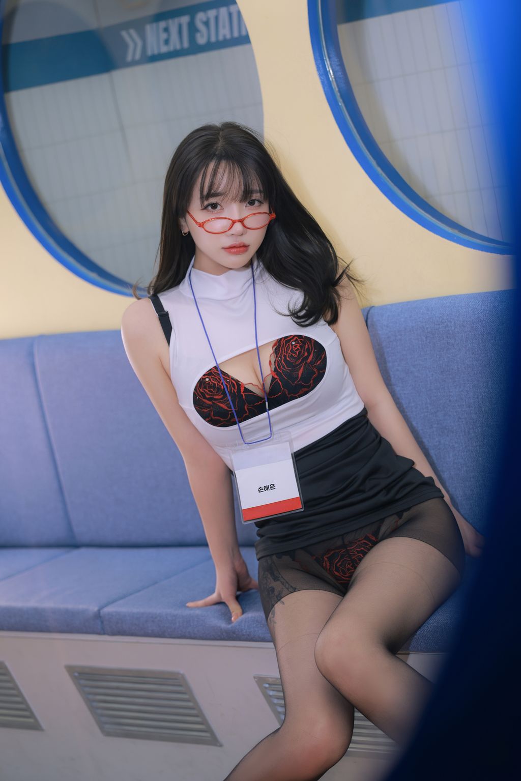 Son Ye-Eun (손예은): Last Stop 90 Son Ye-Eun (손예은): Last Stop