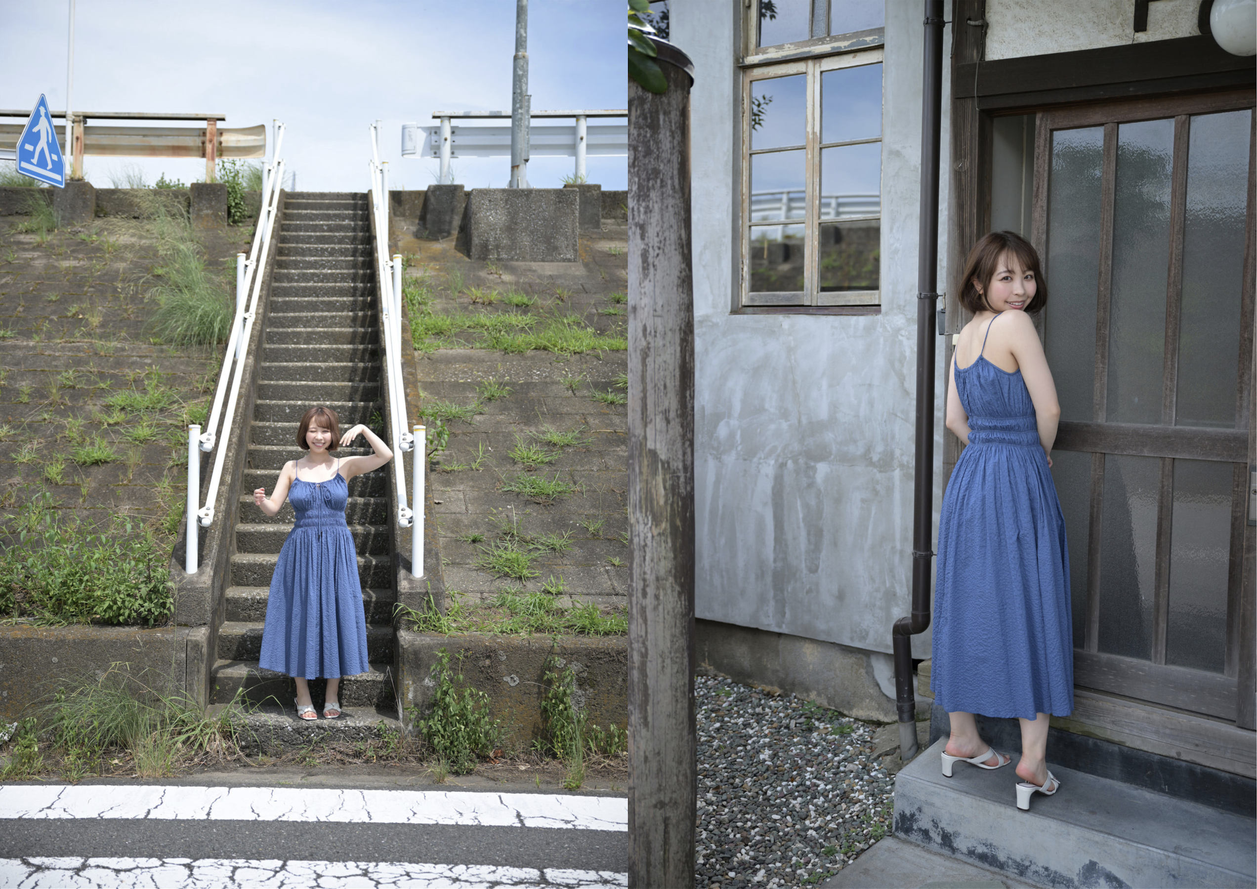 週刊現代デジタル写真集 PN 宍戸里帆 現役女子大生のマシュマロ巨乳 67 週刊現代デジタル写真集 PN 宍戸里帆 現役女子大生のマシュマロ巨乳