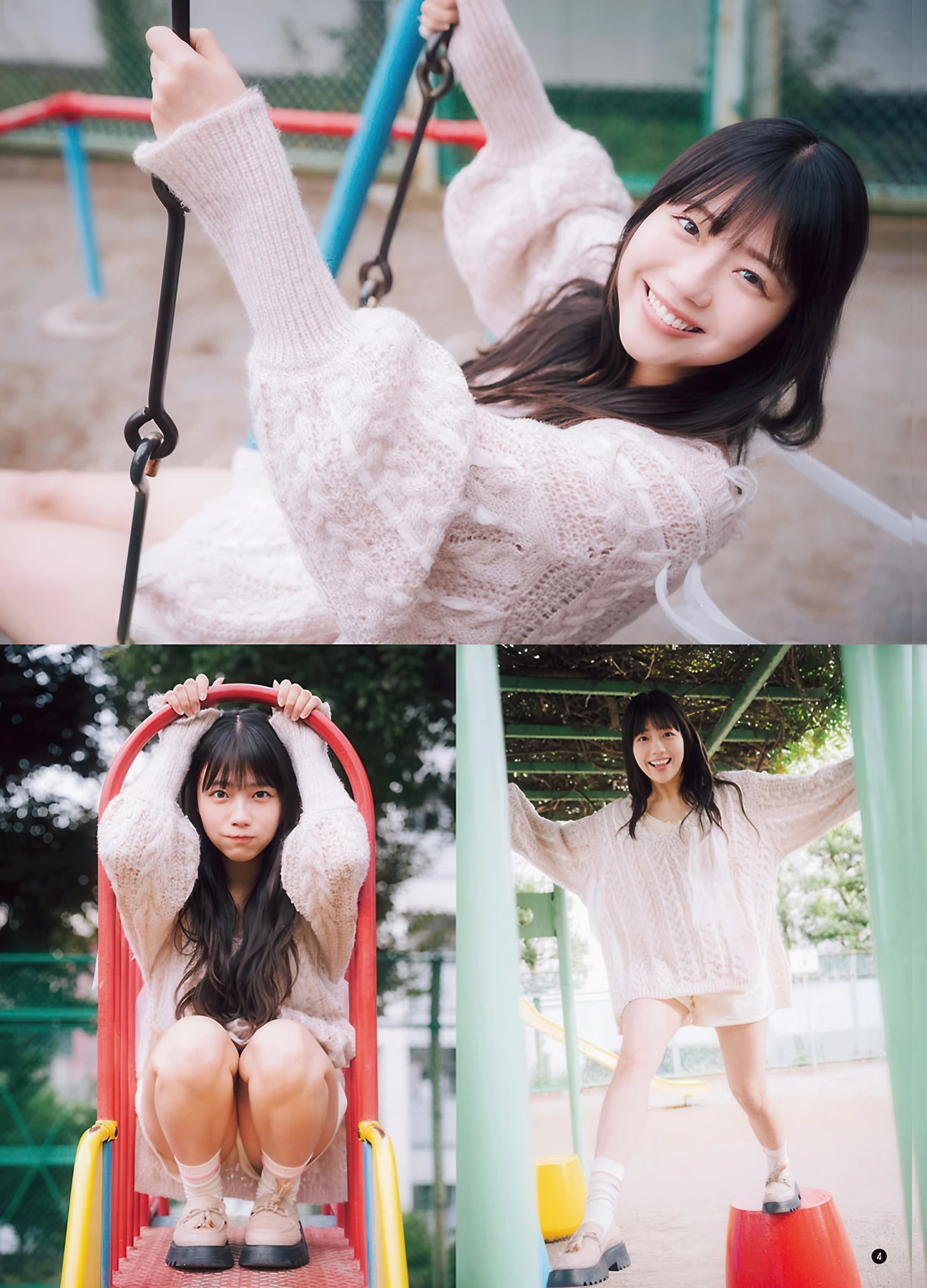 Riko Kudo 工藤理子, Kanami Takasaki 高崎かなみ, Young Champion Special 2026 No.06 (ヤングチャンピオン 2026年6号)