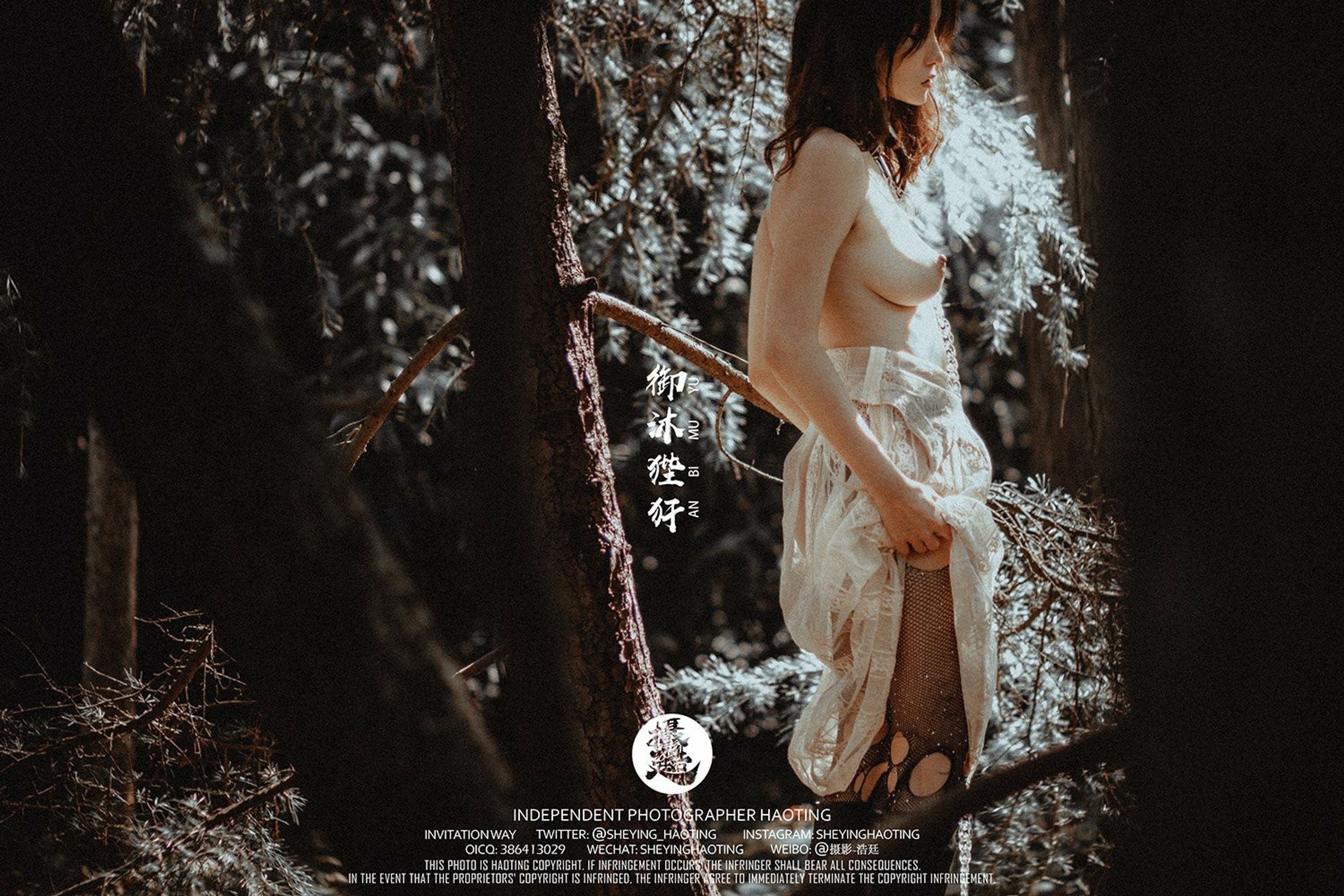 浩廷： sheying_haoting