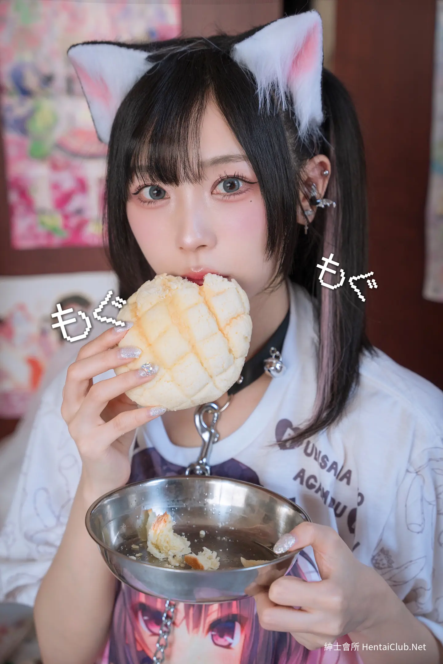 天上てんこ 妄想彼女 28 天上てんこ 妄想彼女