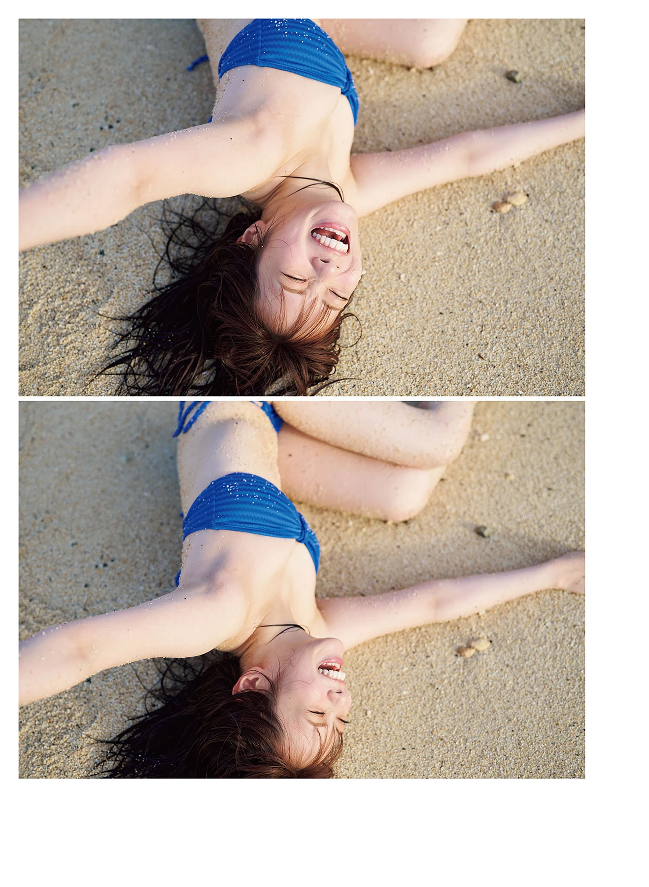 Miyata Manamo 宮田愛萌, 1st写真集 「Lilas」 特別アザーカット付き版