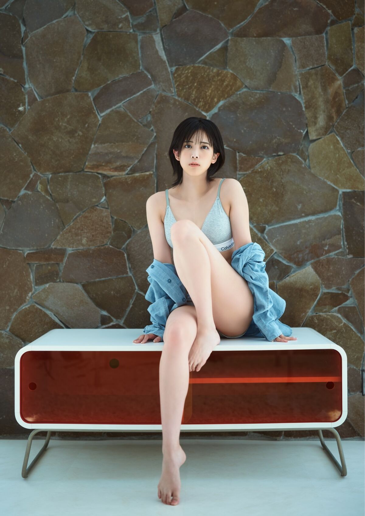 Sayaka Kitahara 北原沙弥香 - デジタル限定 YJ PHOTO BOOK 写真集 ハンパないでしょ