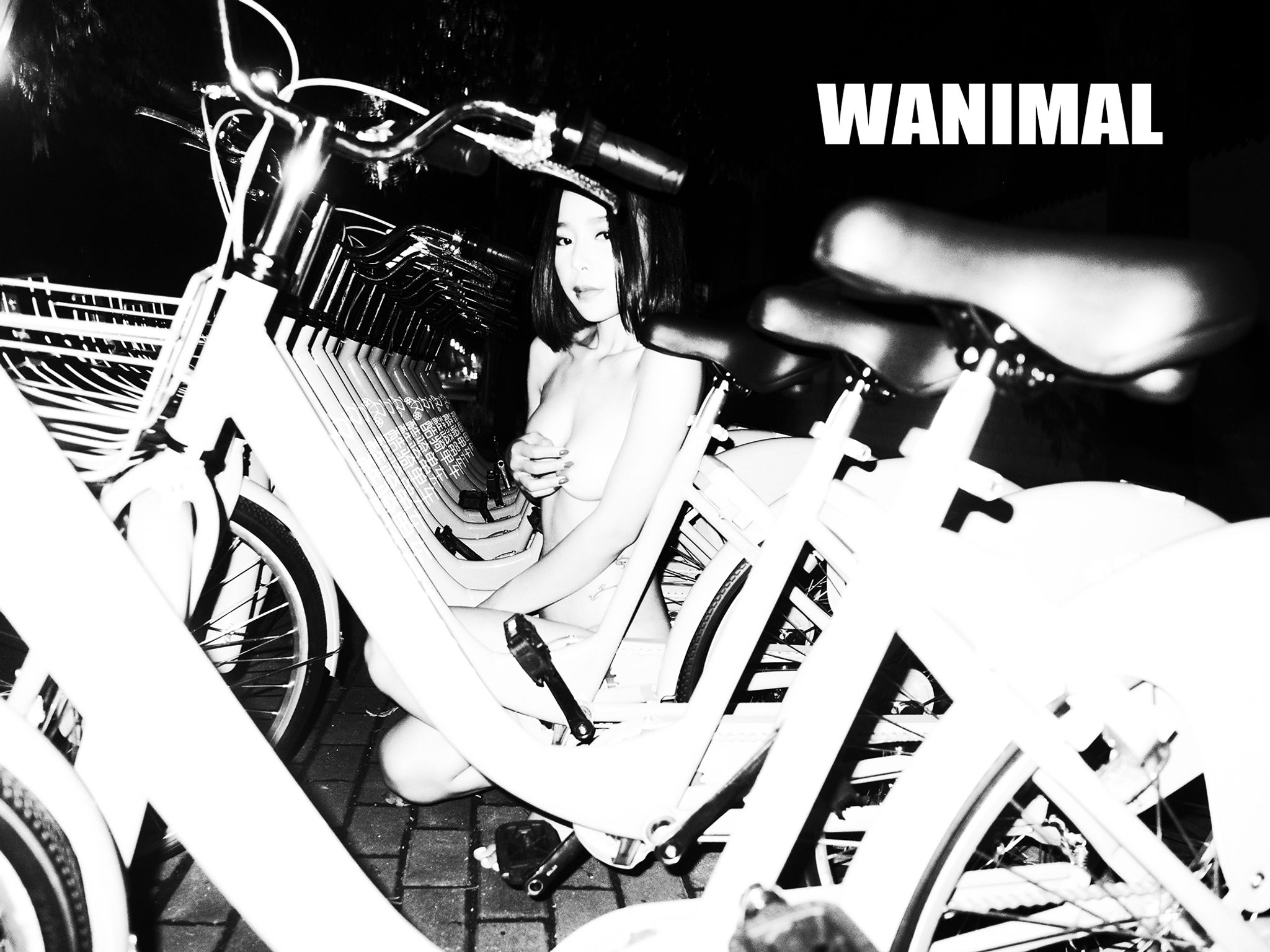 [WANIMAL王动] VIP套图 官方出品 No.01