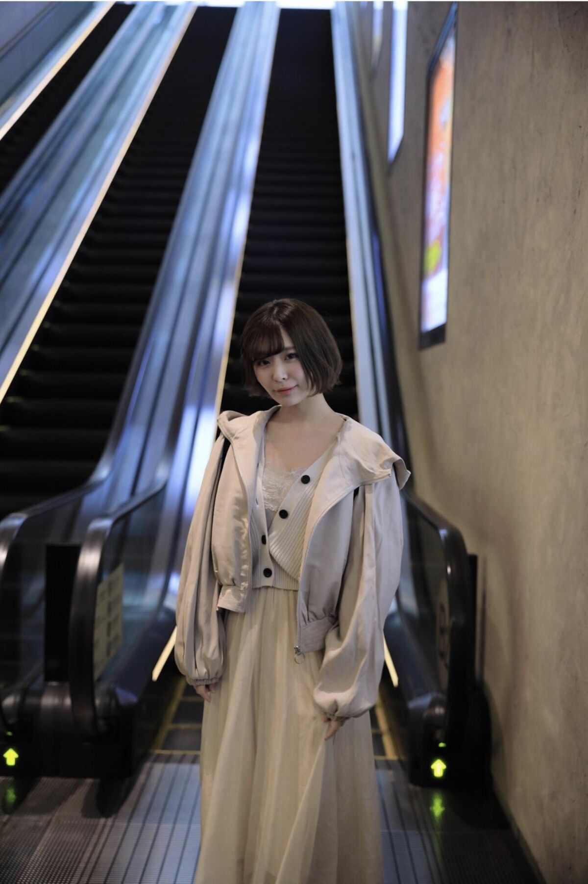 Yui Kohinata 小日向結衣 - Day Dream Part01