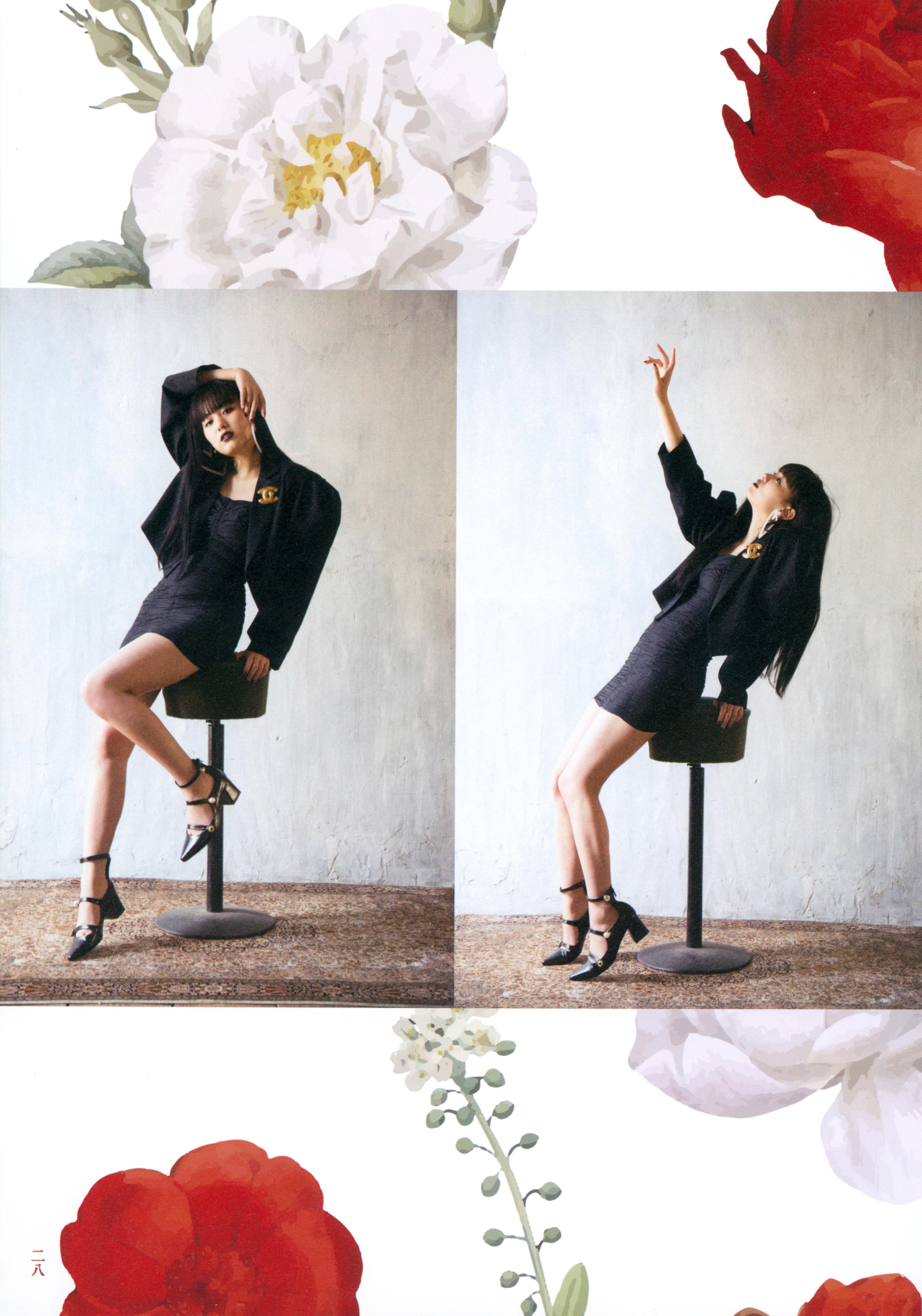 [Photobook] 鶴嶋乃愛フォトブック 恋と呼ばせて