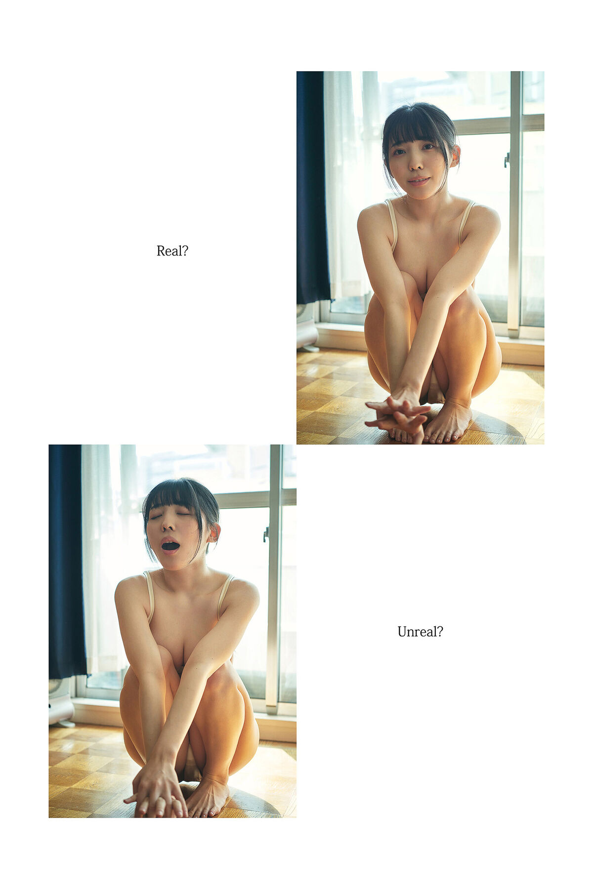 Yuuri Rukawa 紫藤るい - Real≧Unreal リアルとアンリアル デジタル写真集
