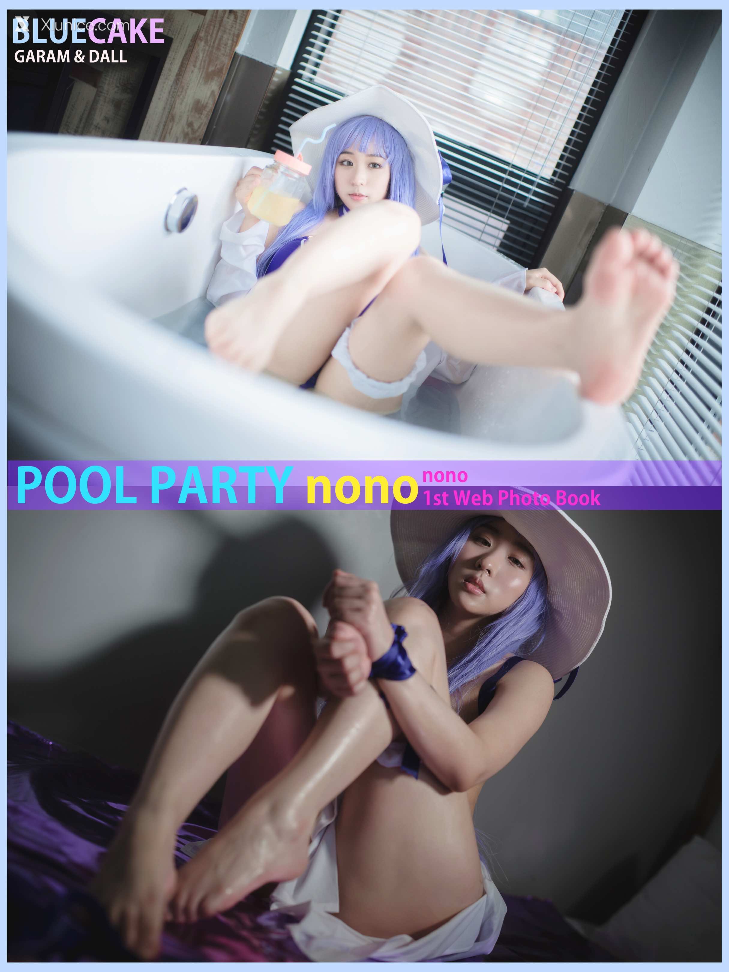 BLUECAKE Nono – Pool Party Caitlyn 4K