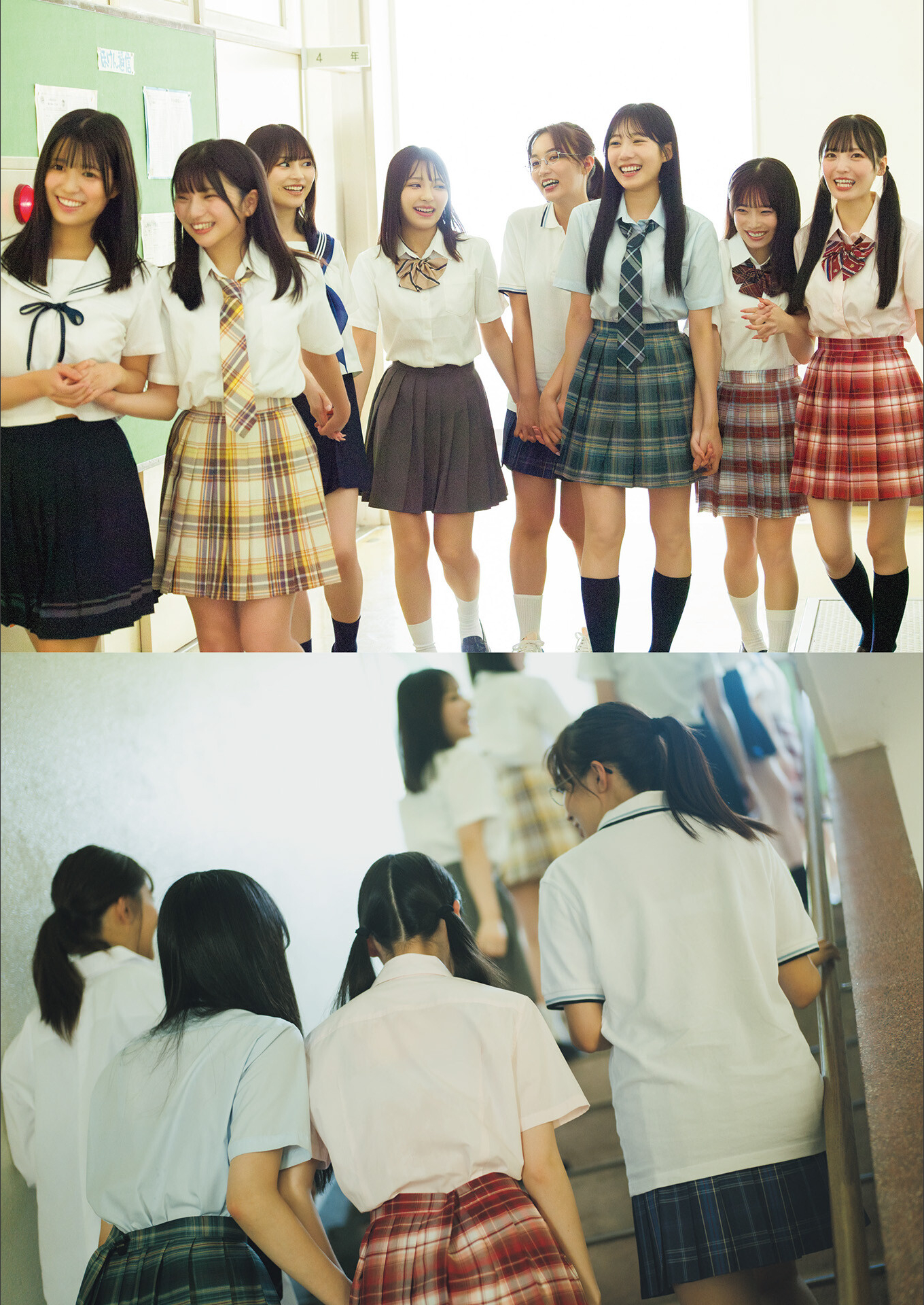 [Photobook] ゼロイチ学園 シーズン2