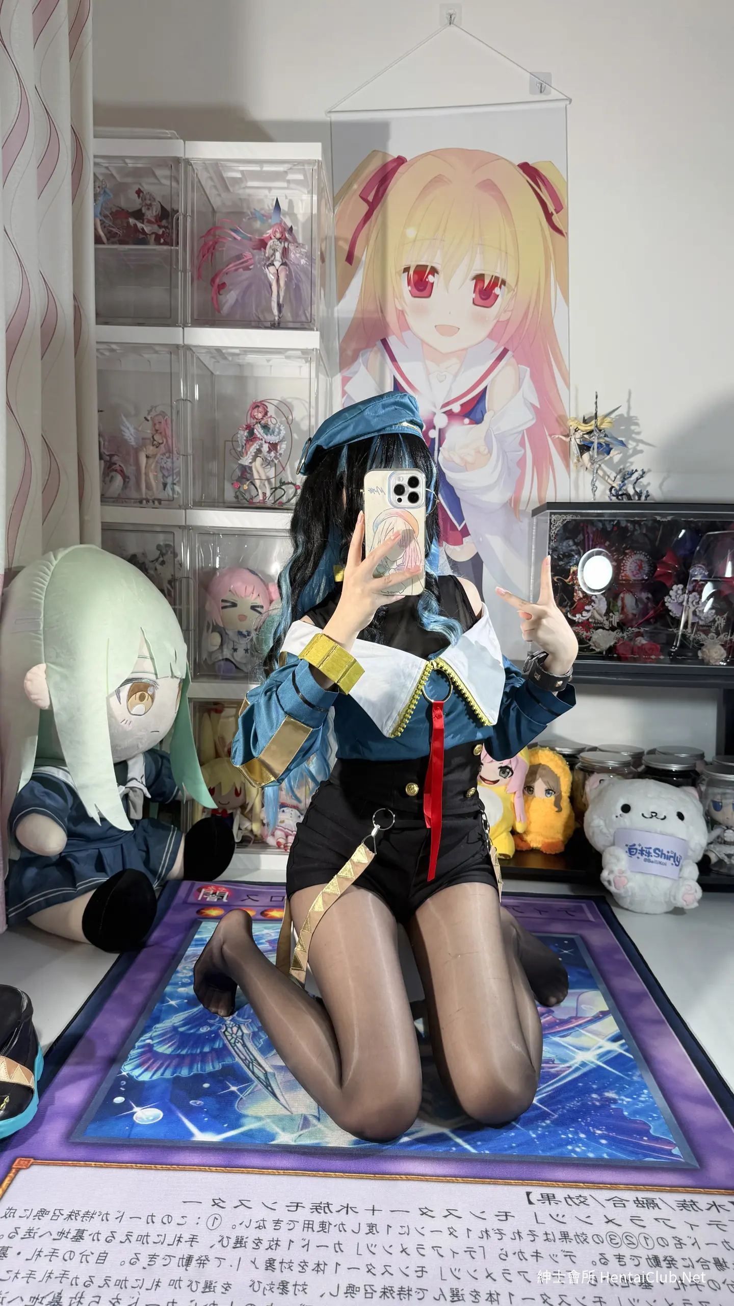 白栎Shirly 雨神 132 白栎Shirly 雨神