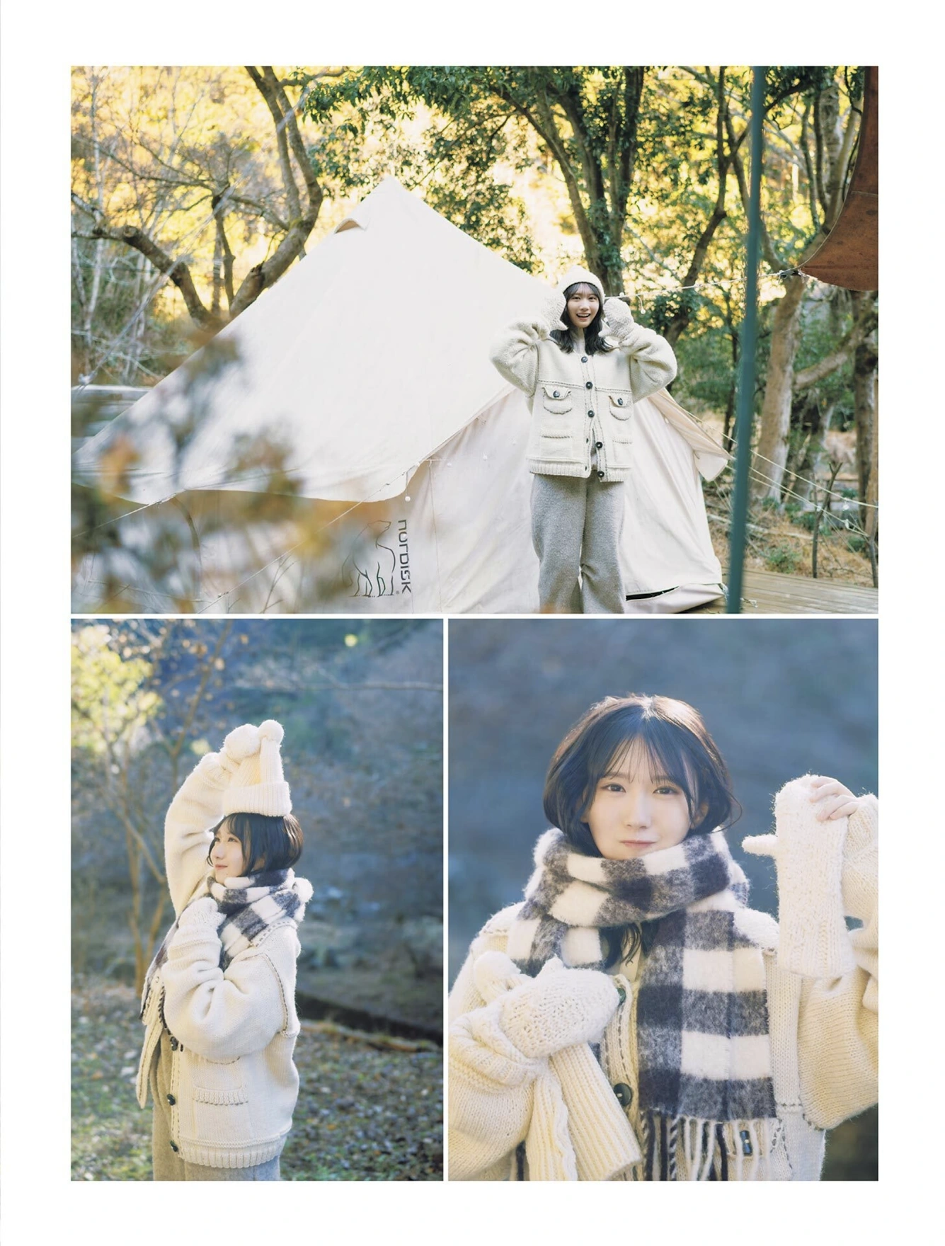 Kaho Fujishima 藤嶌果歩, B.L.T. 2026.02 (ビー・エル・ティー 2026年2月号)