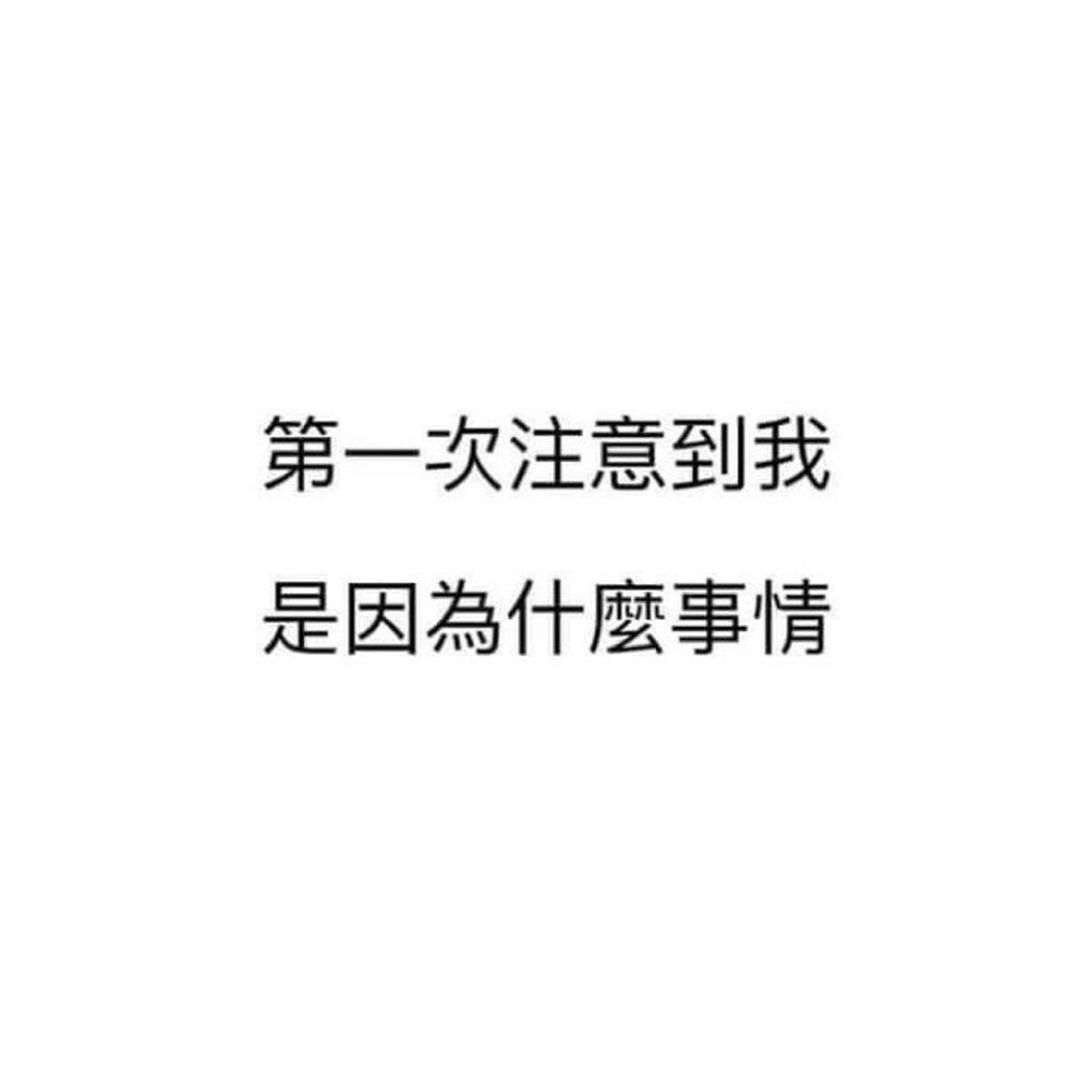 [OtherXXX] 薇安安： 极品福利姬 人前露出福利订阅